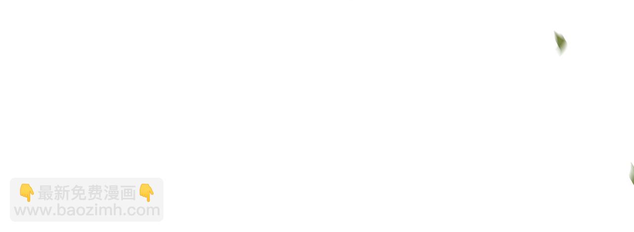 第44话 红龙(1/5)-第44话