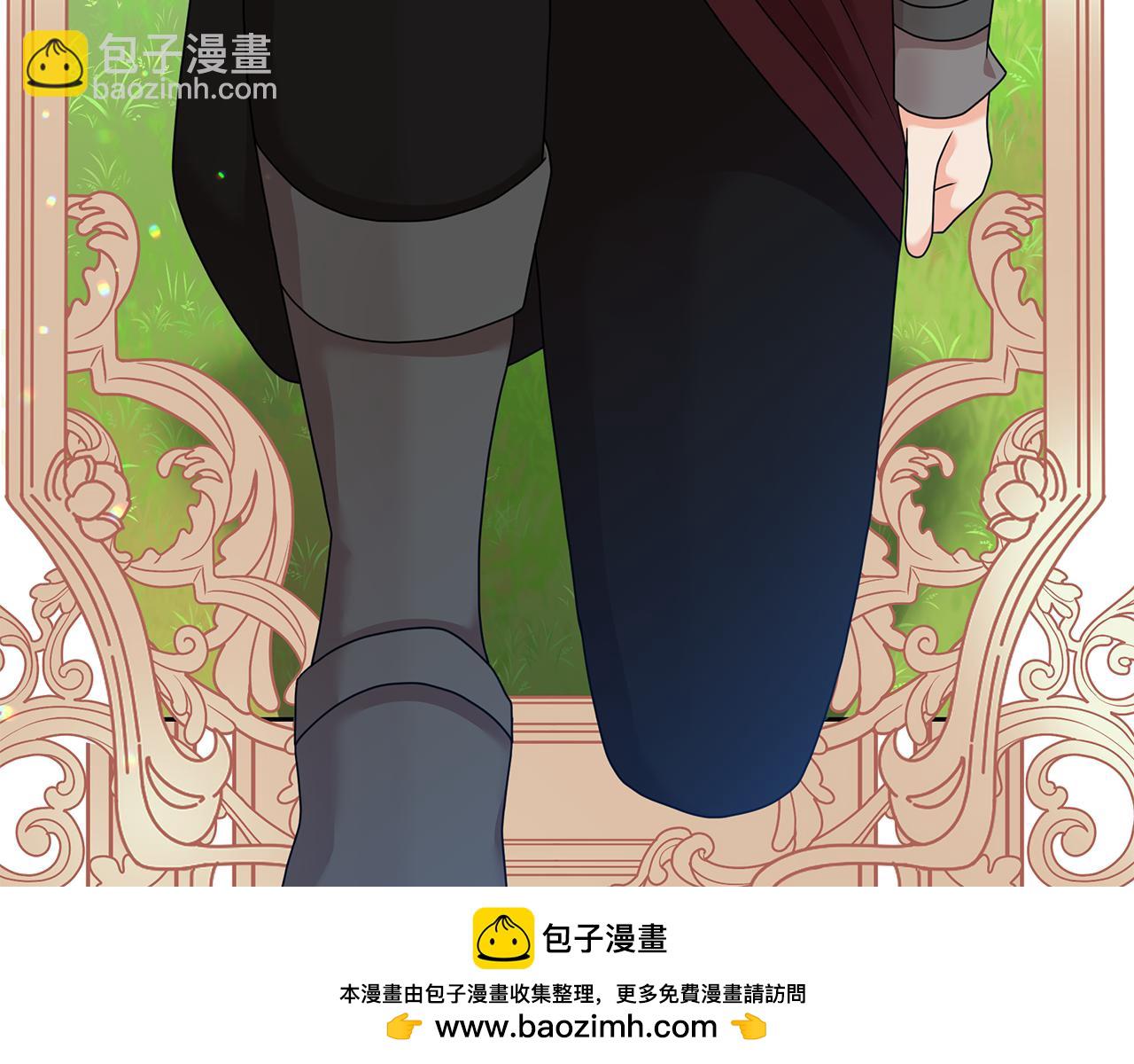 第44话 红龙(1/5)-第44话