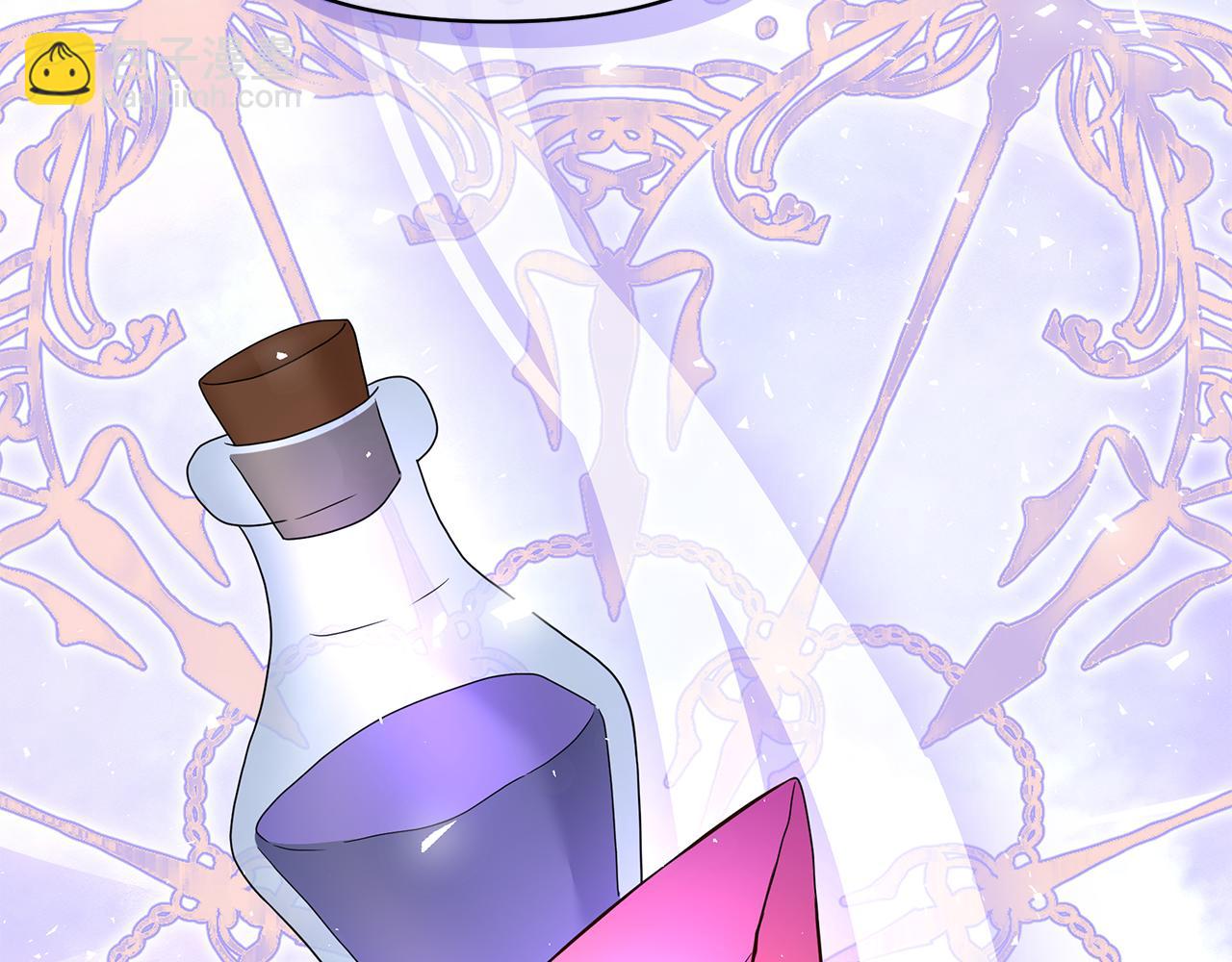 第44话 红龙(1/5)-第44话