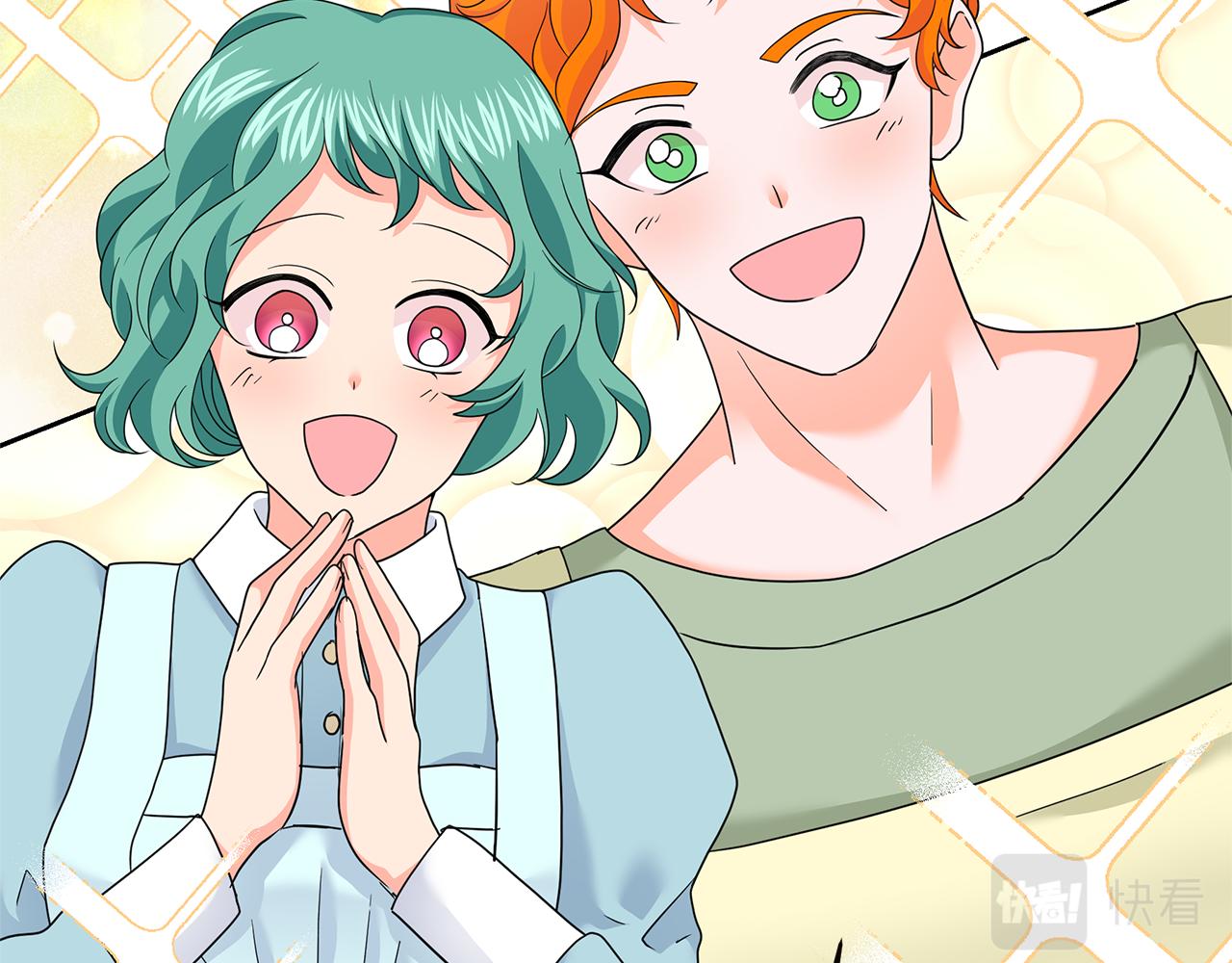 第46话 甜品要出口(1/5)-第46话