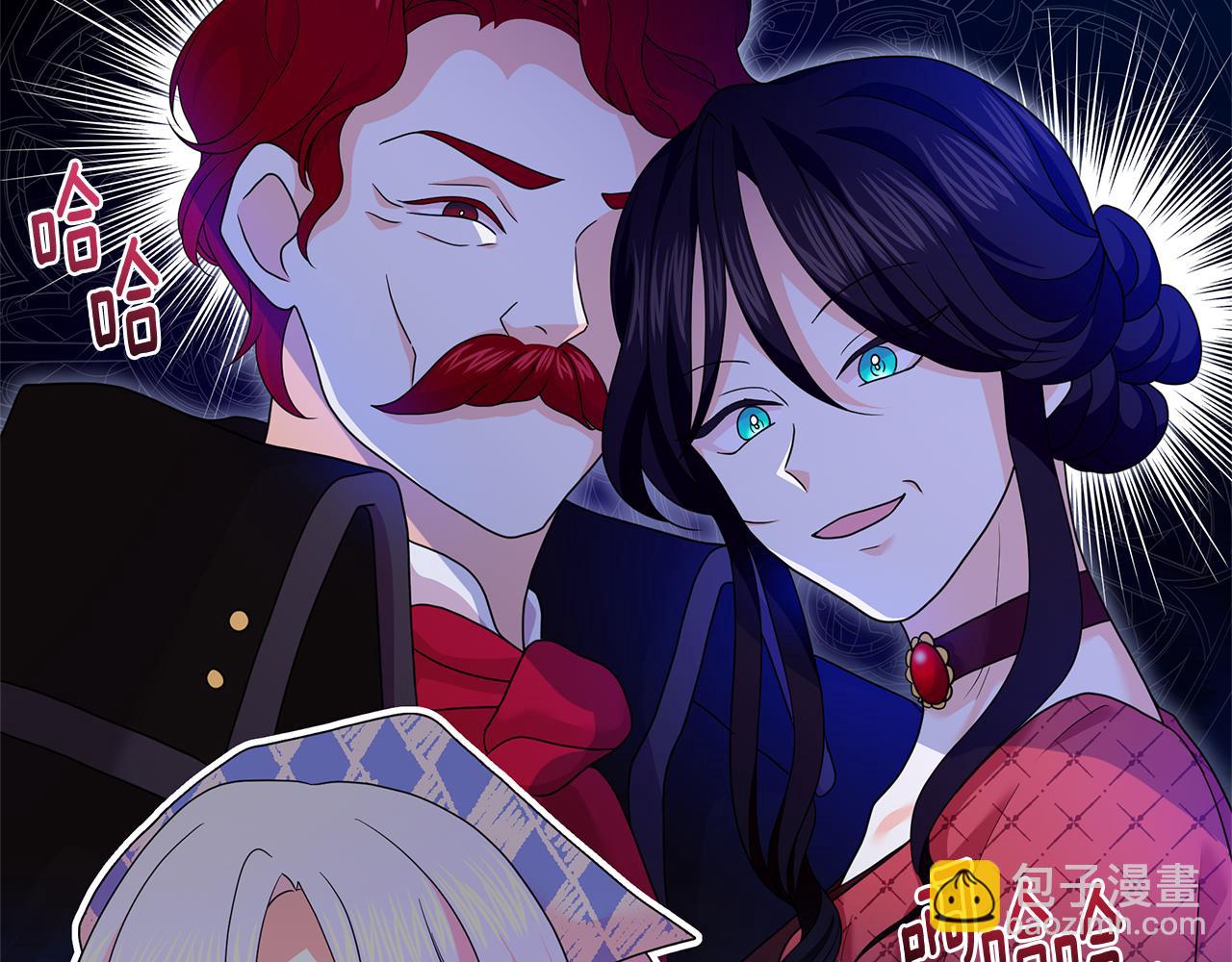 第46话 甜品要出口(1/5)-第46话