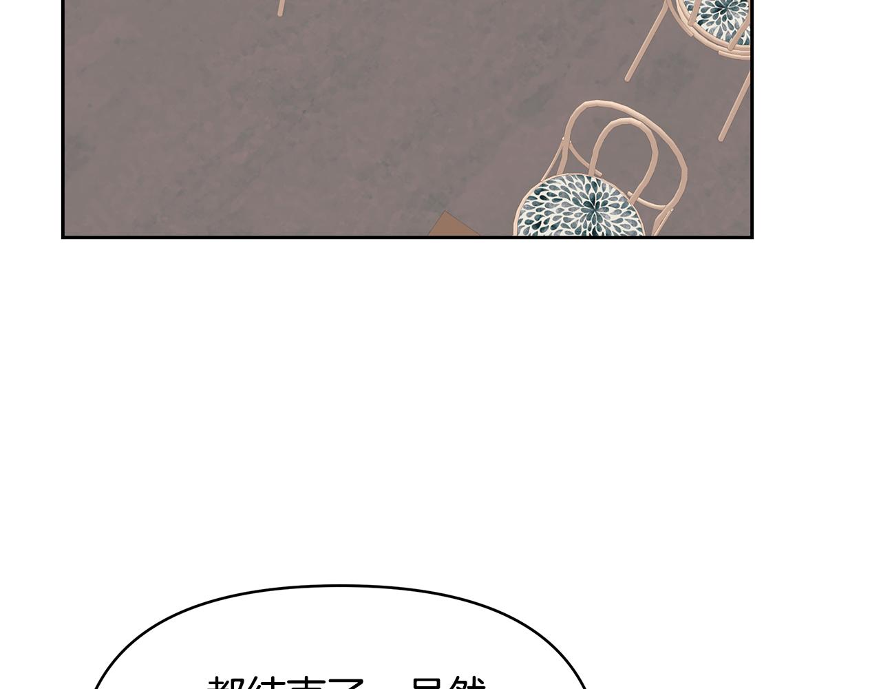 第46话 甜品要出口(1/5)-第46话