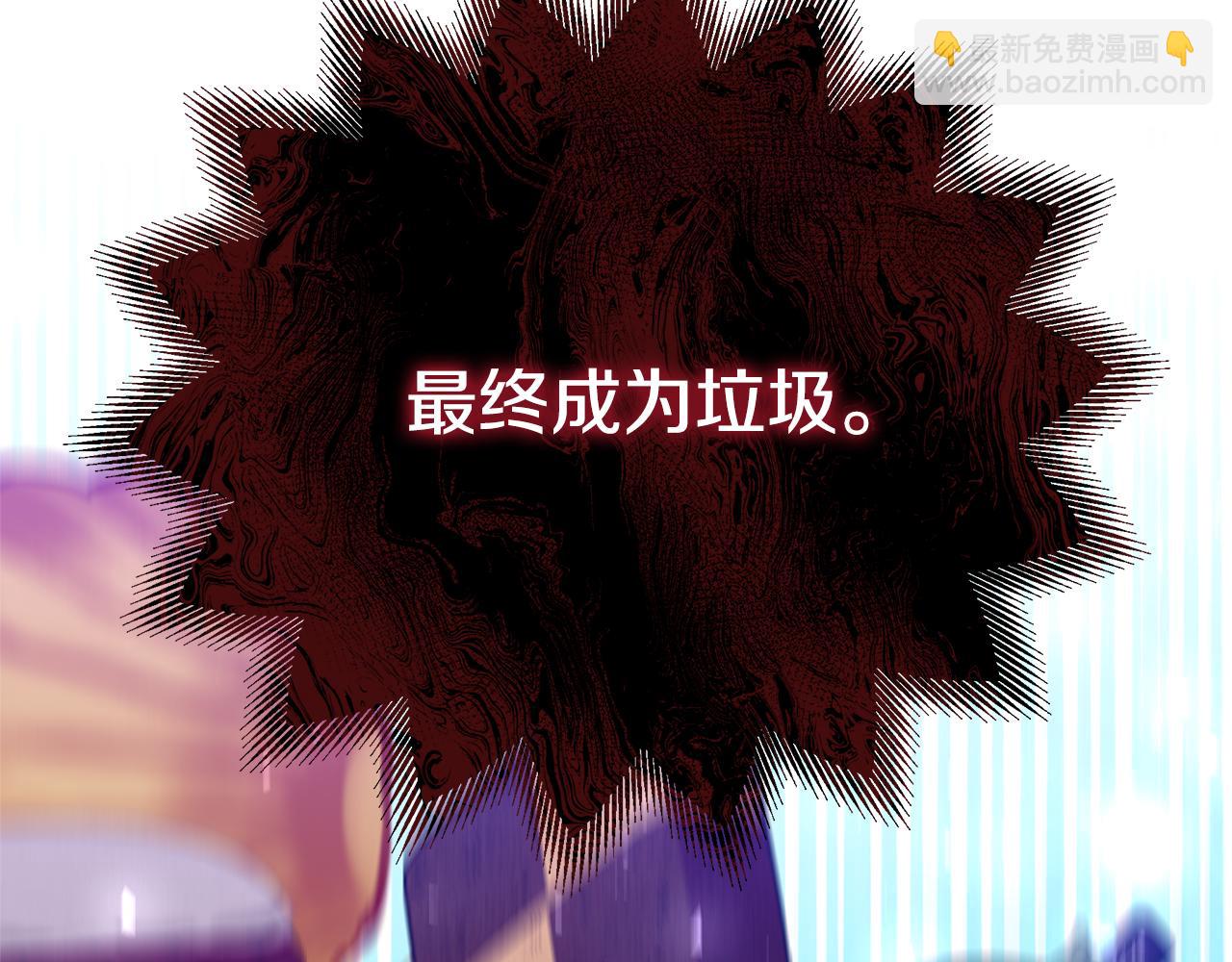 第46话 甜品要出口(1/5)-第46话