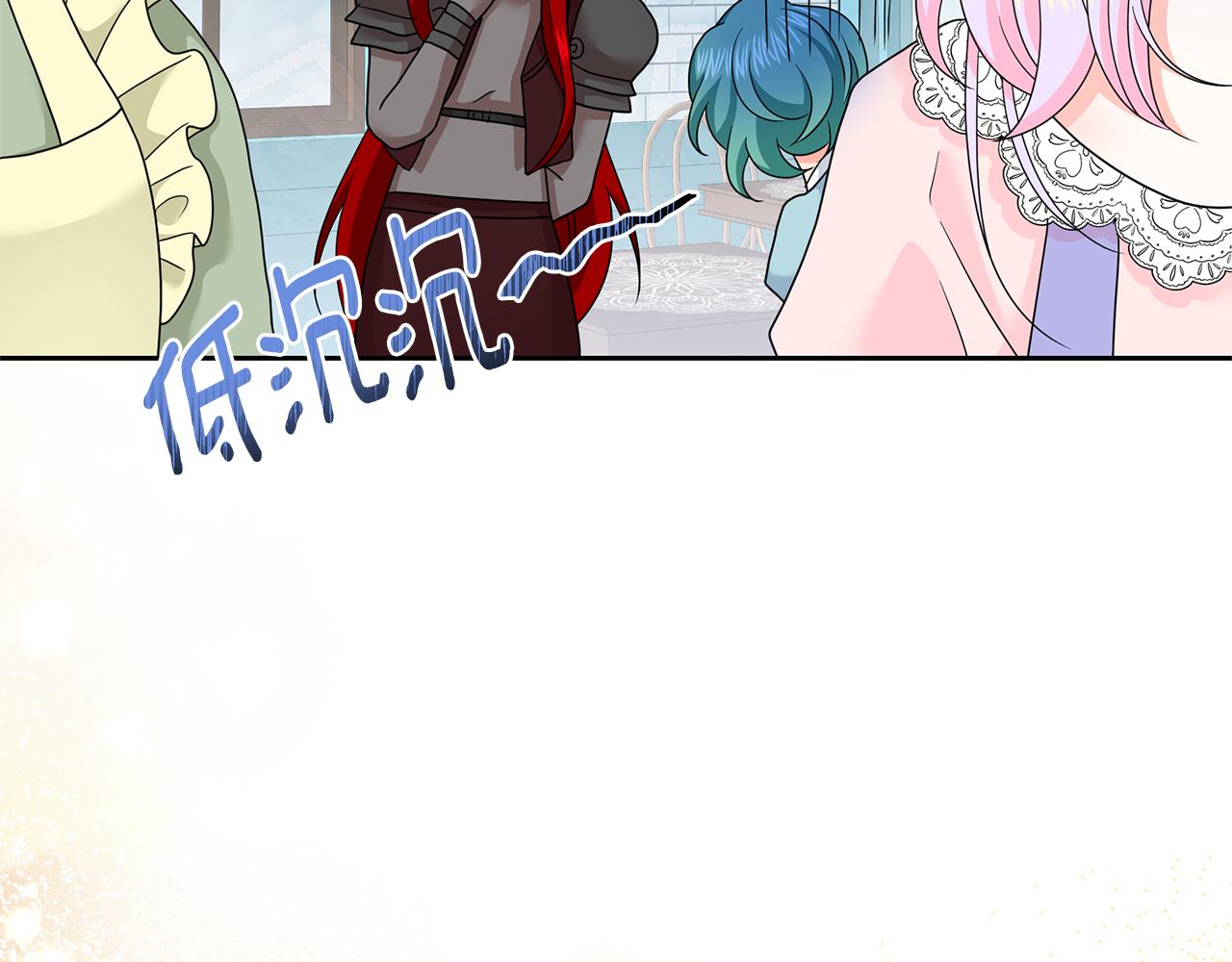 第46话 甜品要出口(1/5)-第46话