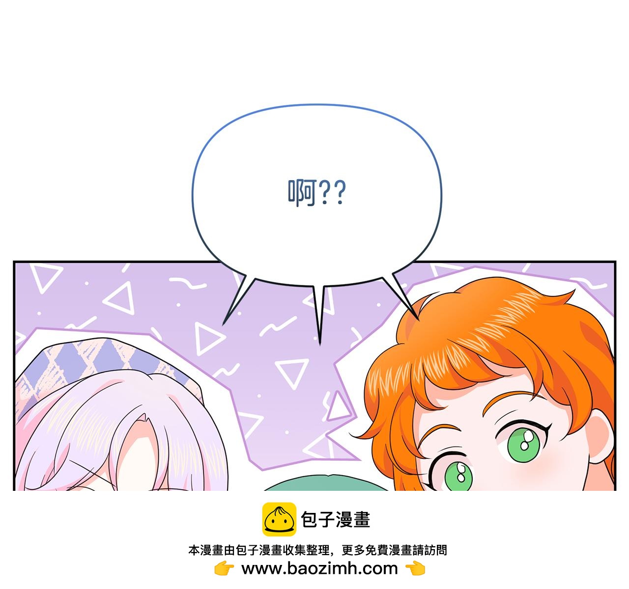 第46话 甜品要出口(1/5)-第46话