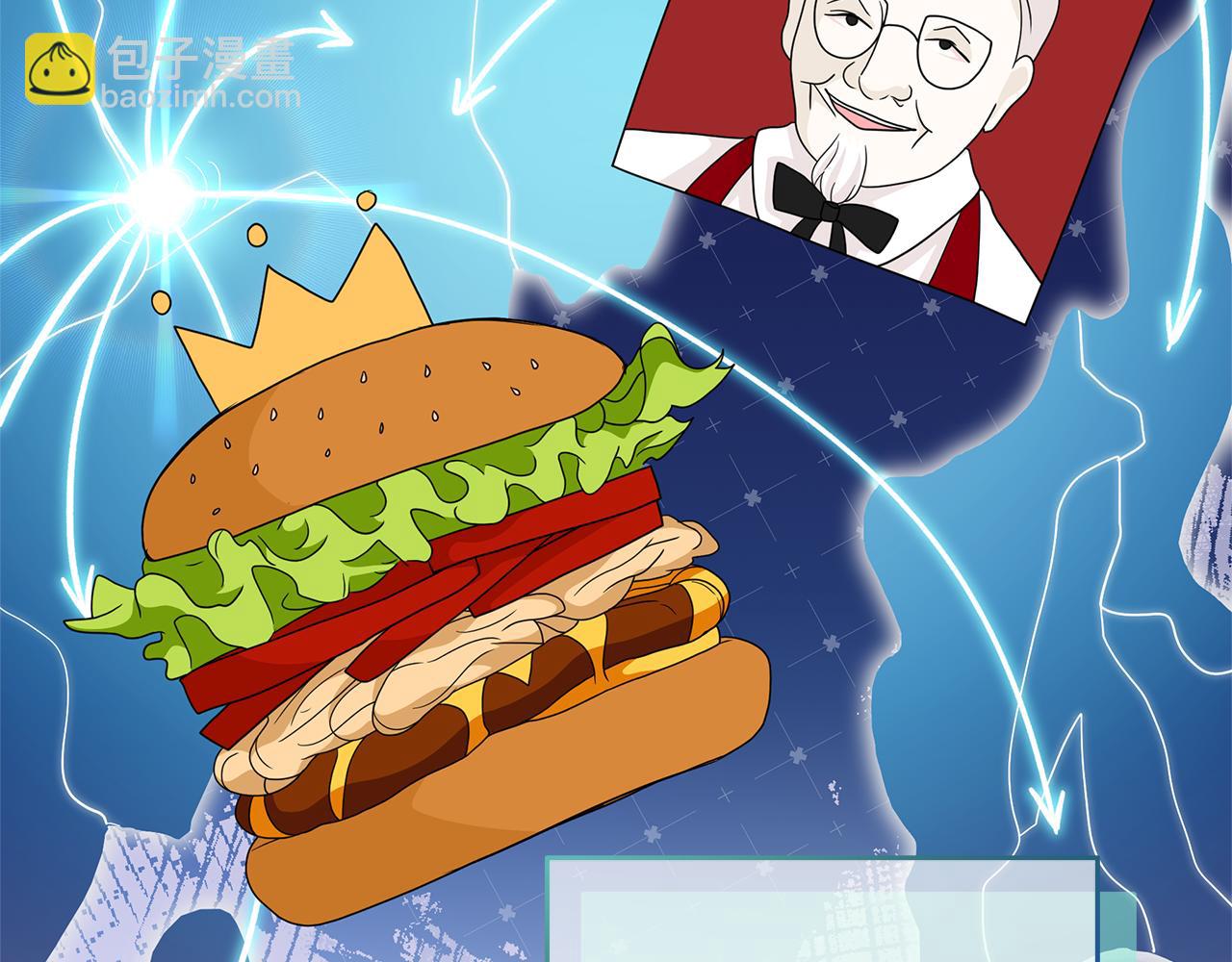 第46话 甜品要出口(1/5)-第46话