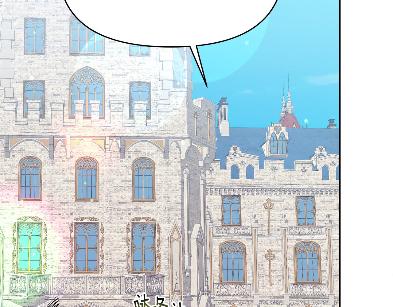 第48话 甜品2号店(1/4)-第48话