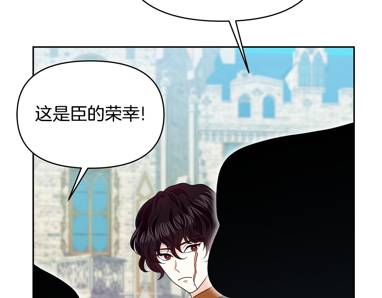 第48话 甜品2号店(1/4)-第48话