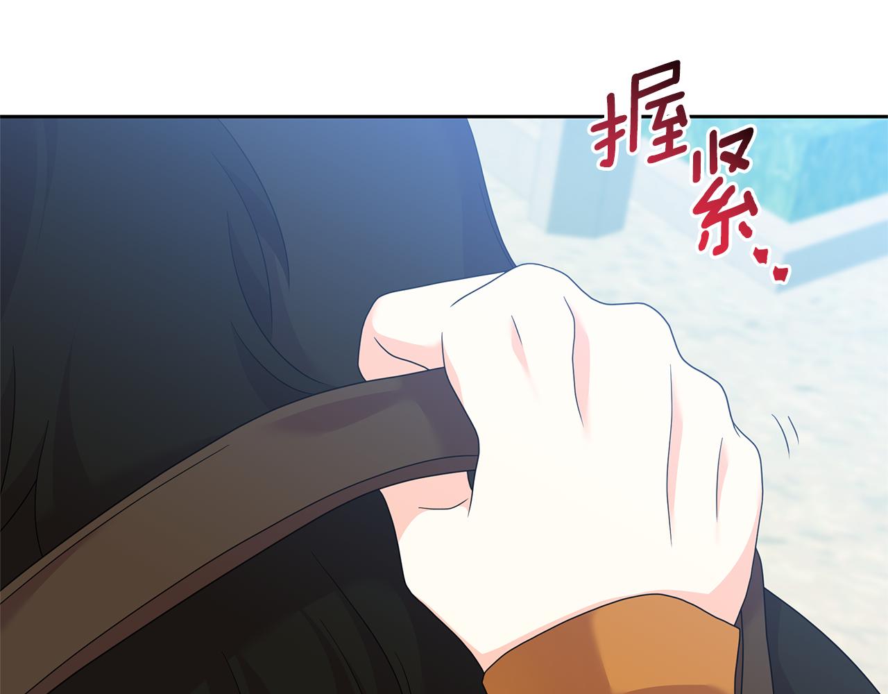 第48话 甜品2号店(1/4)-第48话