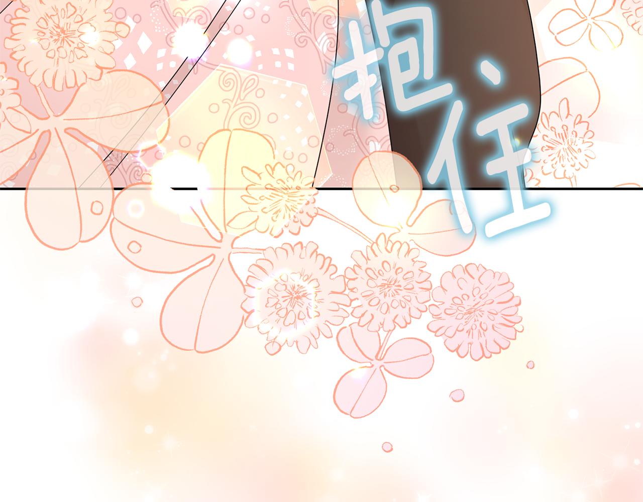 第50话 挑战新计划(1/5)-第50话