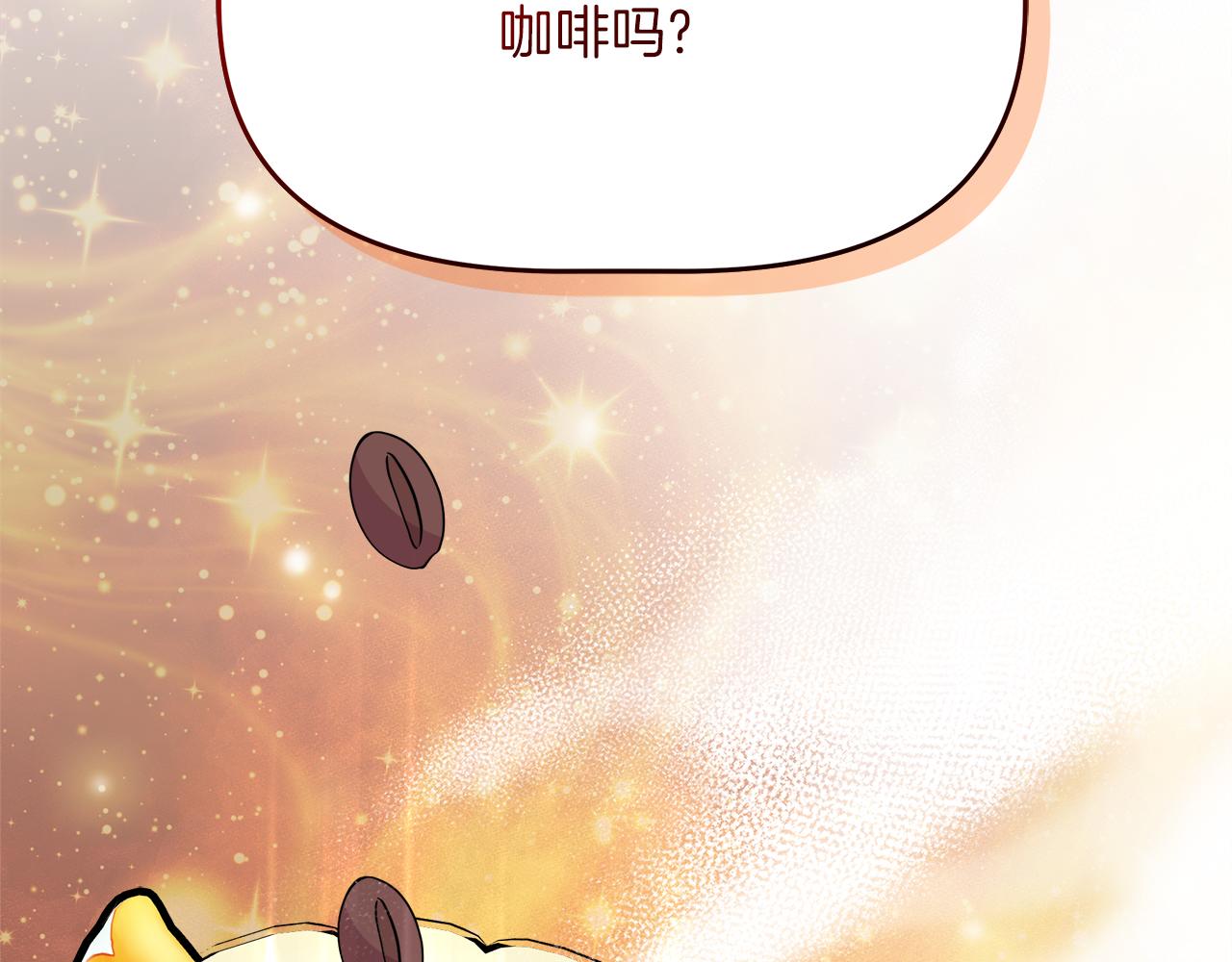 第6话 隔壁要开店(1/5)-第6话