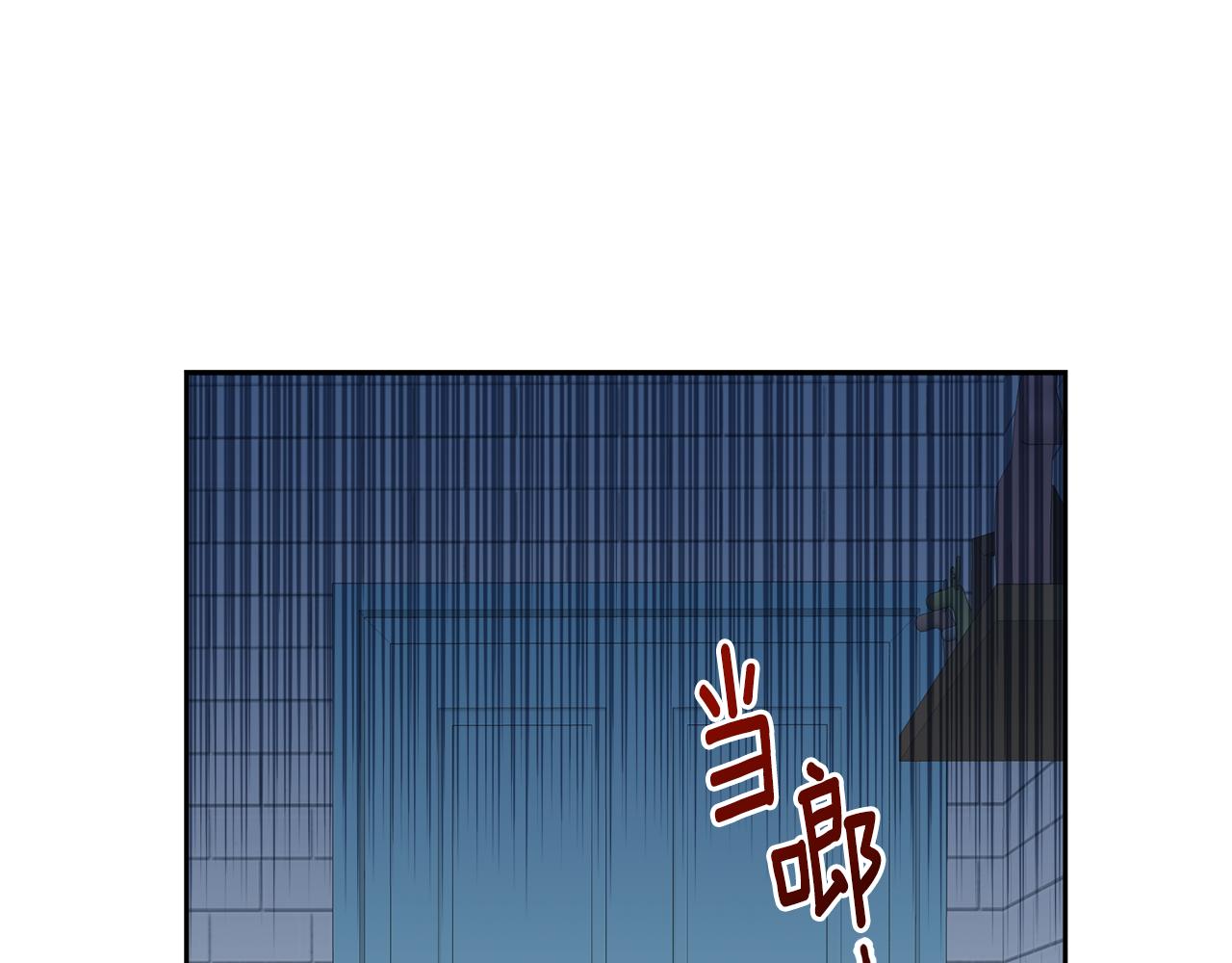 第6话 隔壁要开店(1/5)-第6话