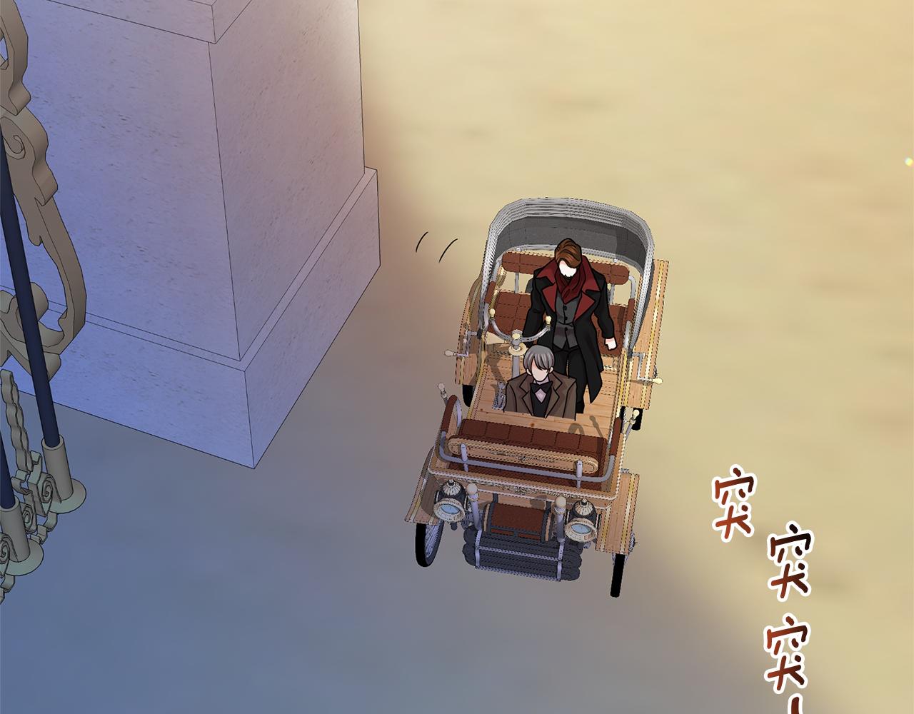 第52话 狡猾的丫头(1/4)-第52话