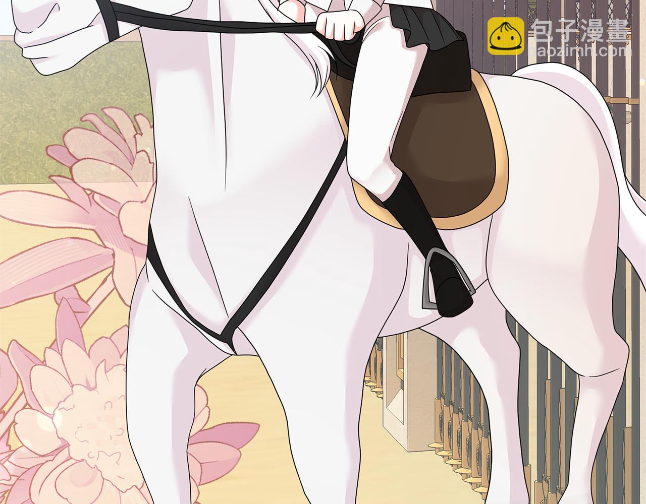 第52话 狡猾的丫头(1/4)-第52话