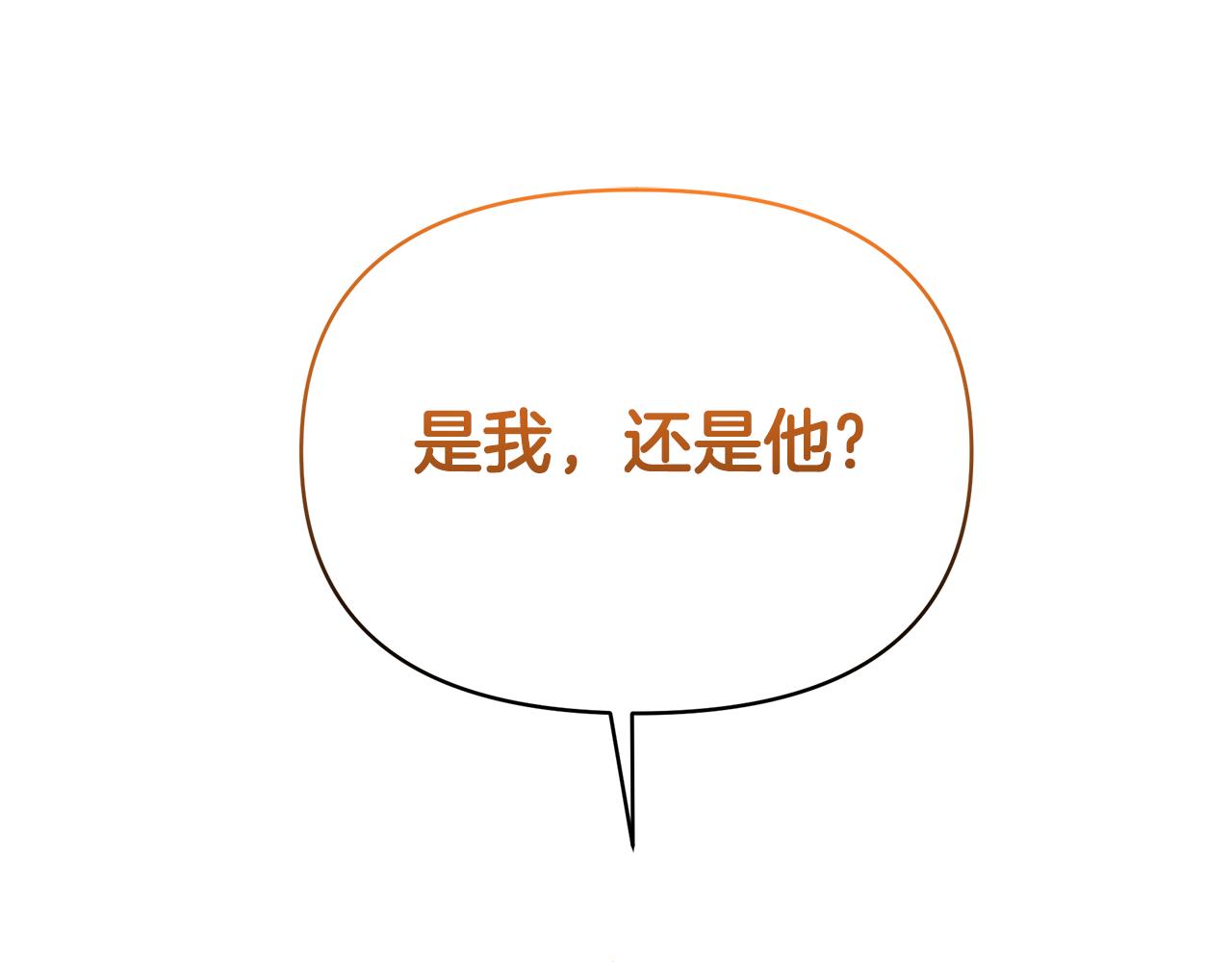 第54话 大获成功(1/5)-第54话