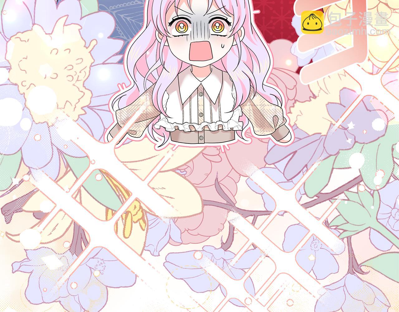 第54话 大获成功(1/5)-第54话