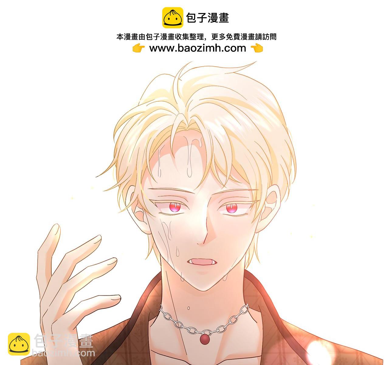 第54话 大获成功(1/5)-第54话