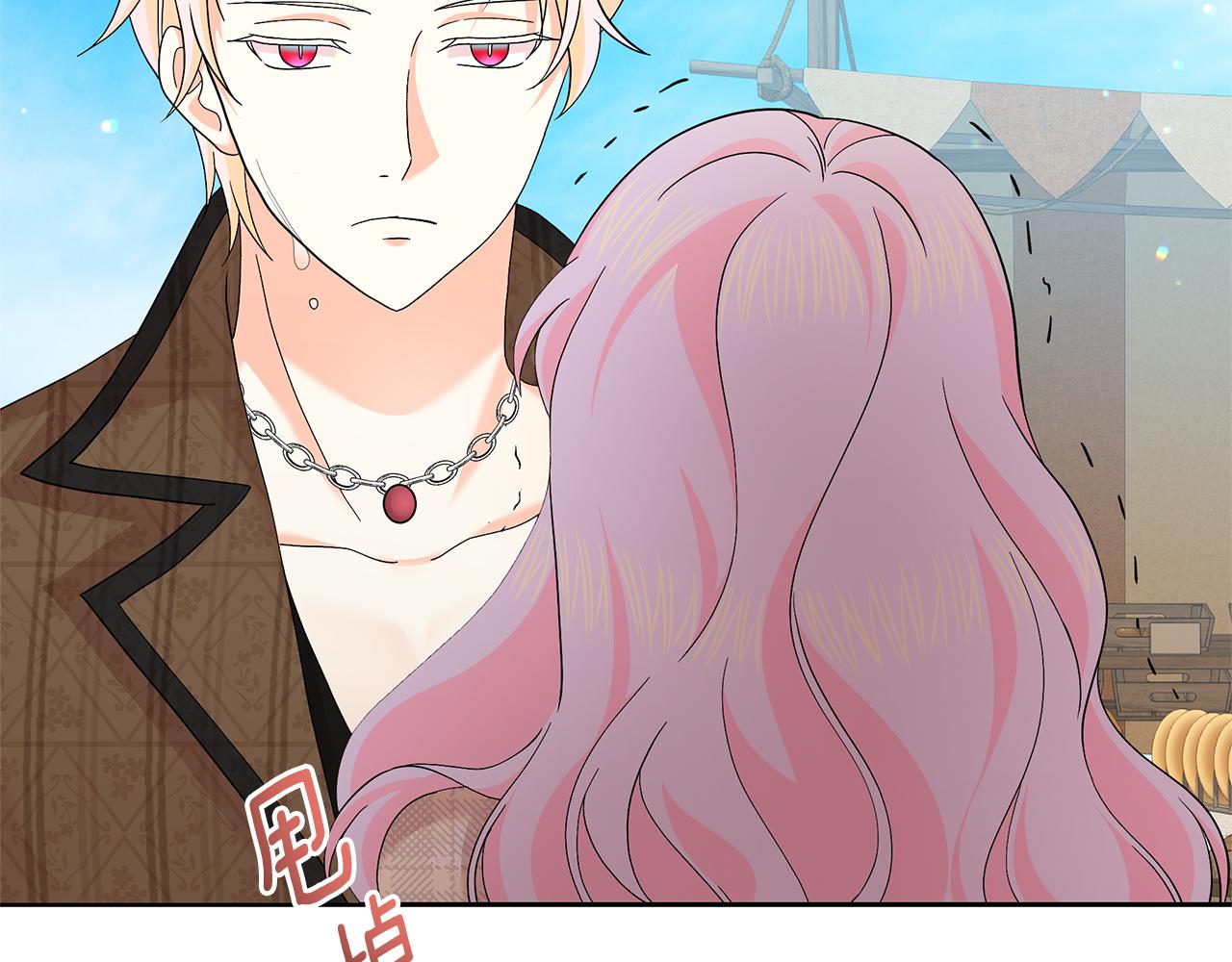 第54话 大获成功(1/5)-第54话