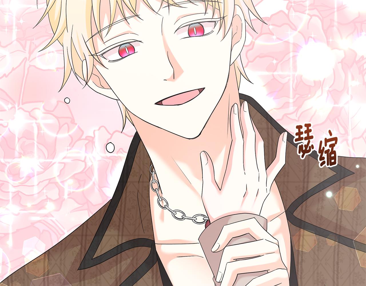 第54话 大获成功(1/5)-第54话