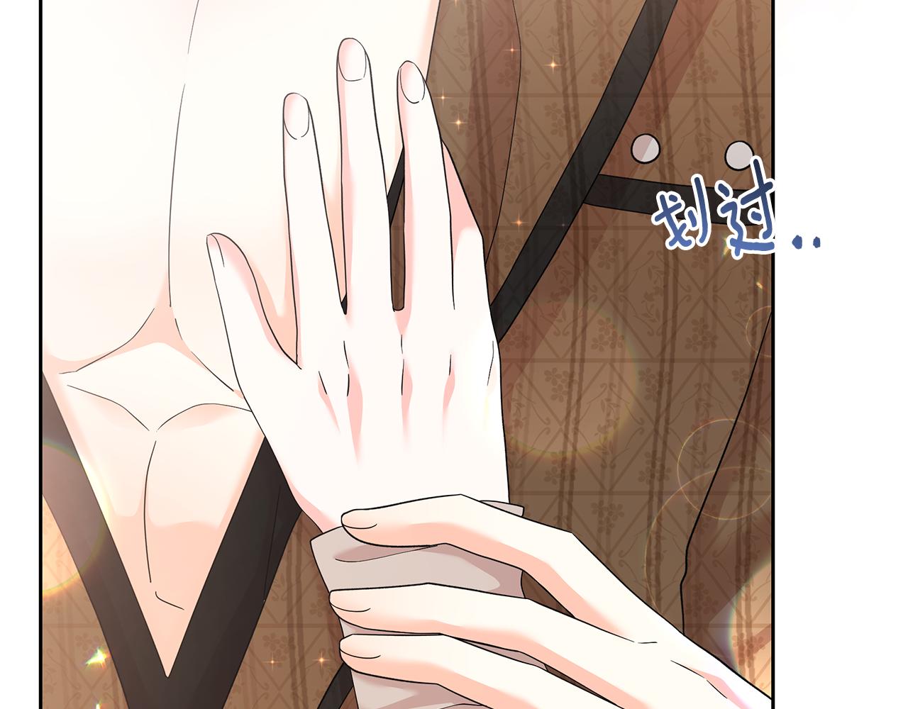 第54话 大获成功(1/5)-第54话