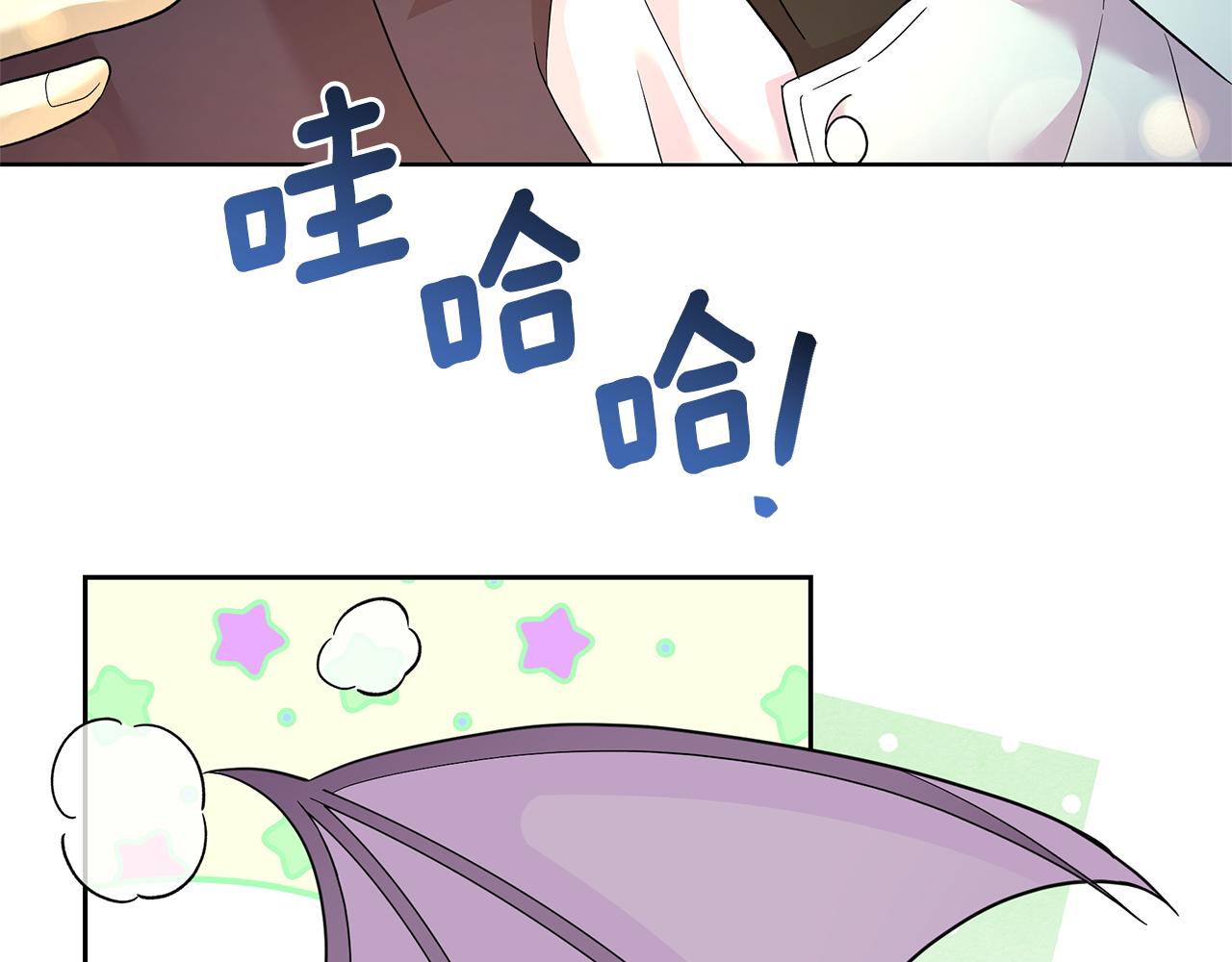 第56话 店员有危险！(1/4)-第56话