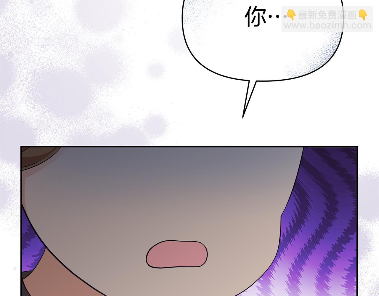 第56话 店员有危险！(1/4)-第56话