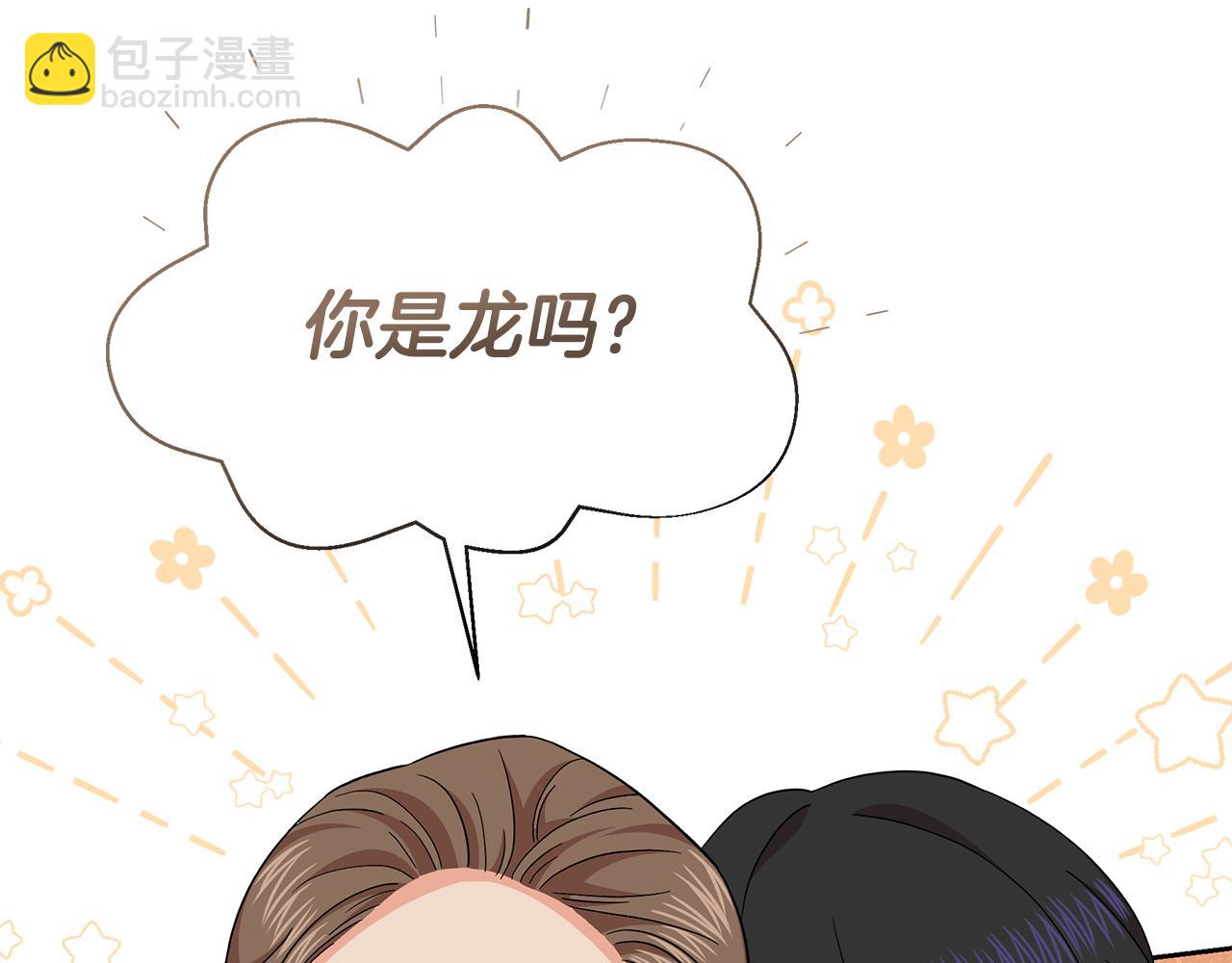 第56话 店员有危险！(1/4)-第56话