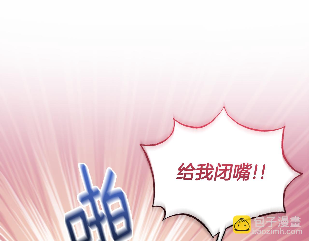 第58话 火中被困(1/5)-第58话