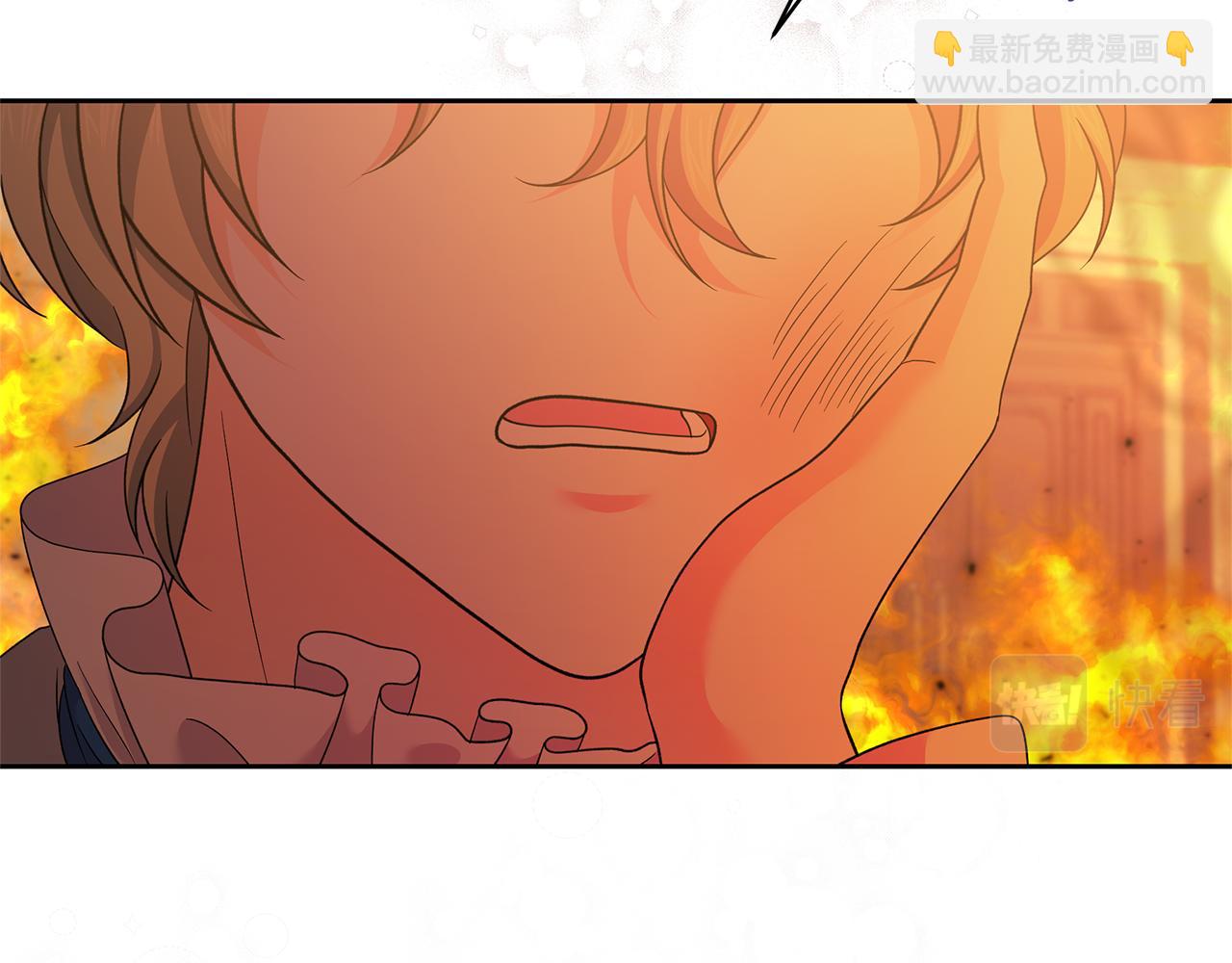 第58话 火中被困(1/5)-第58话