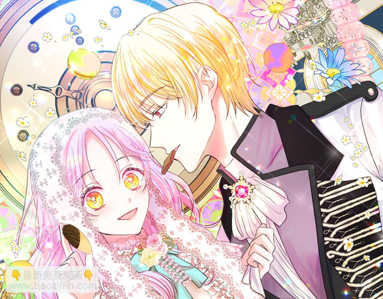 第58话 火中被困(1/5)-第58话