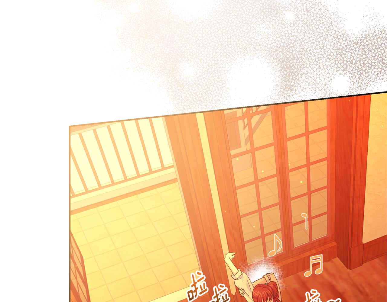 第60话 千层酥的诱惑(1/4)-第60话