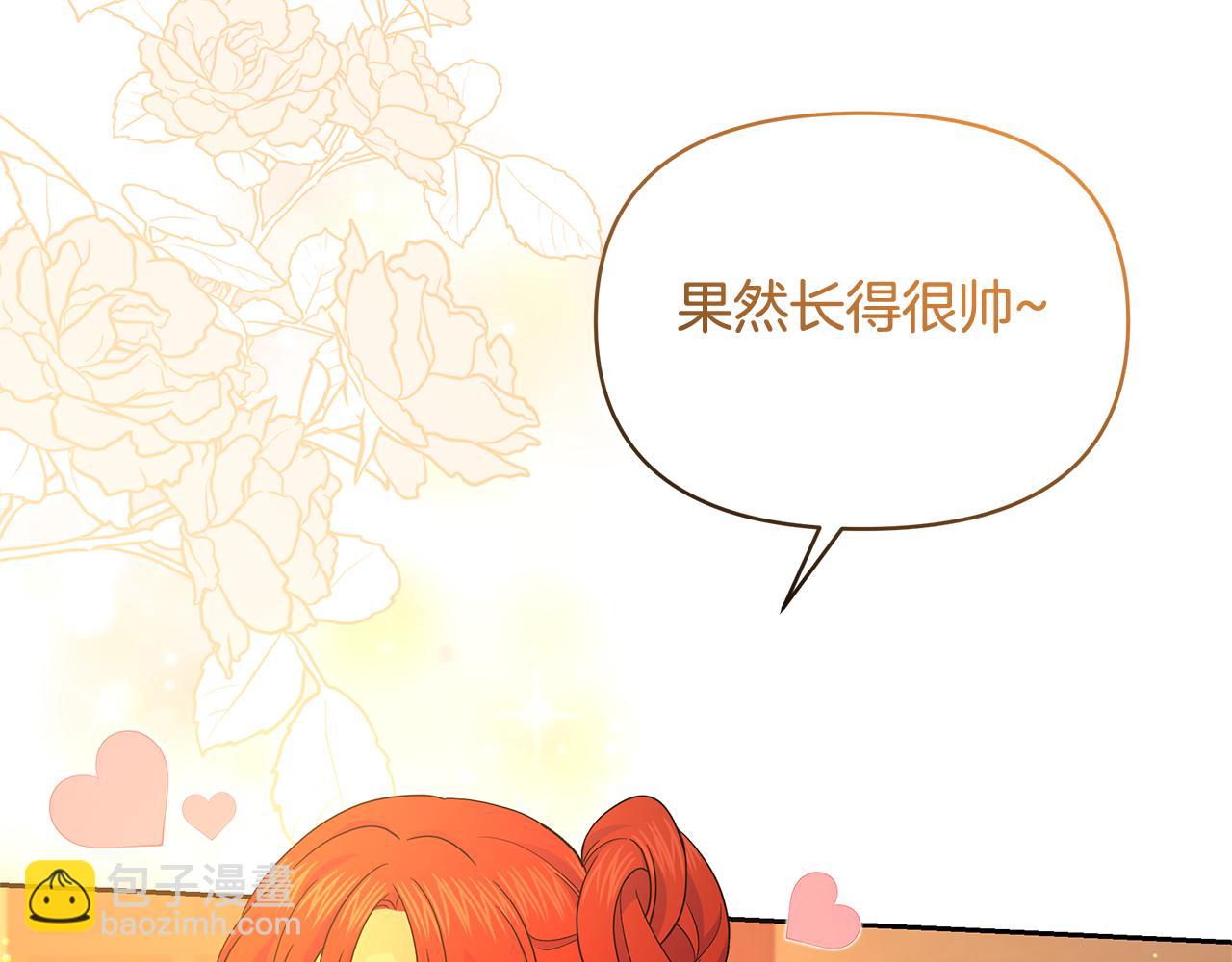 第60话 千层酥的诱惑(1/4)-第60话