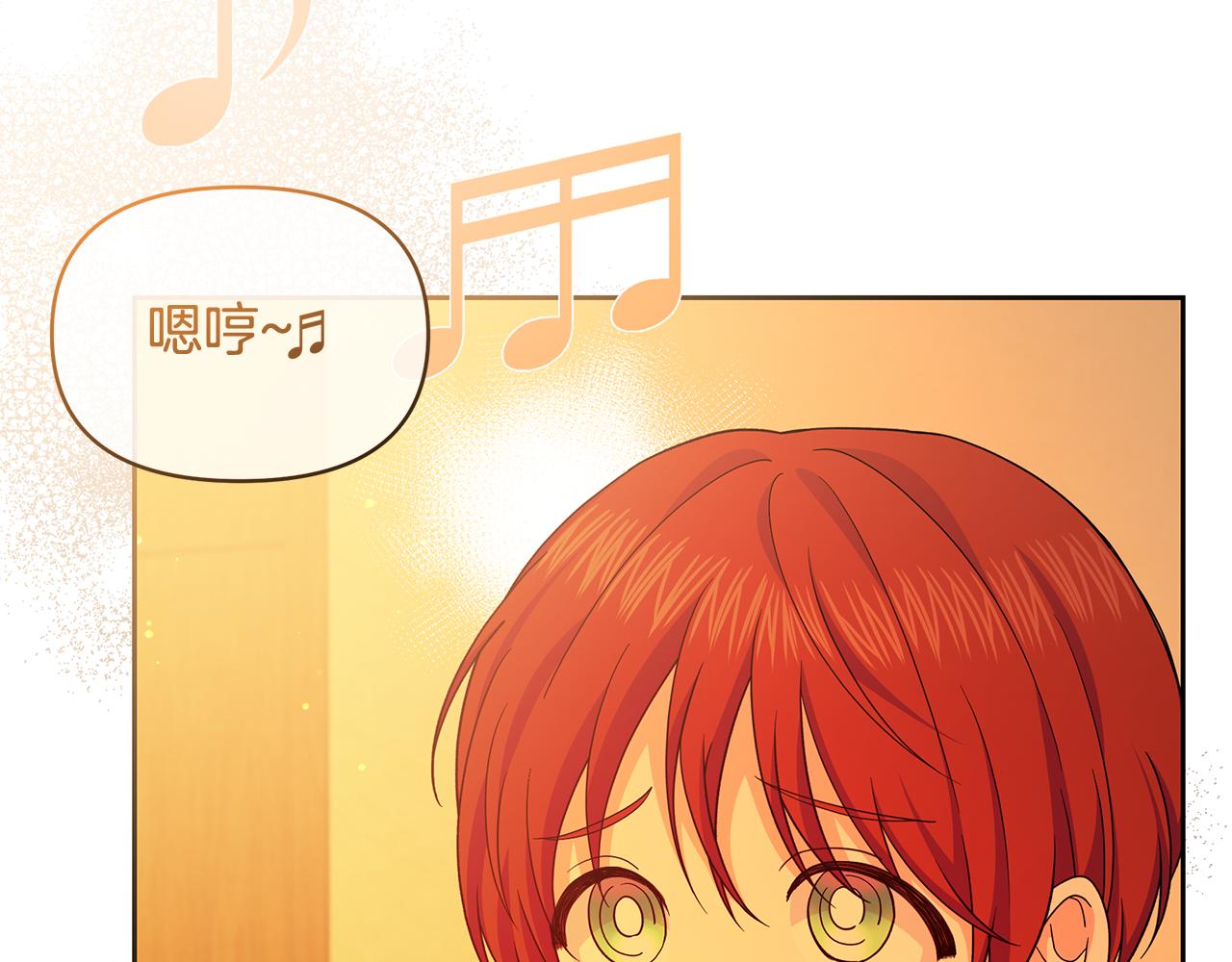 第60话 千层酥的诱惑(1/4)-第60话