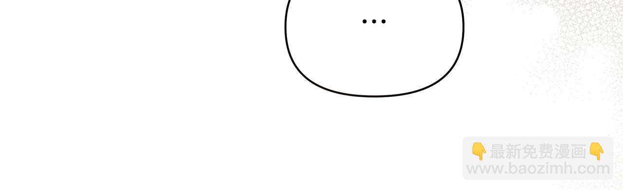 第60话 千层酥的诱惑(1/4)-第60话