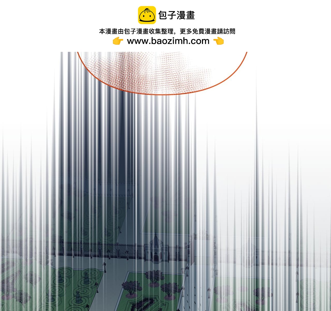 第62话 休战结束！(1/5)-第62话