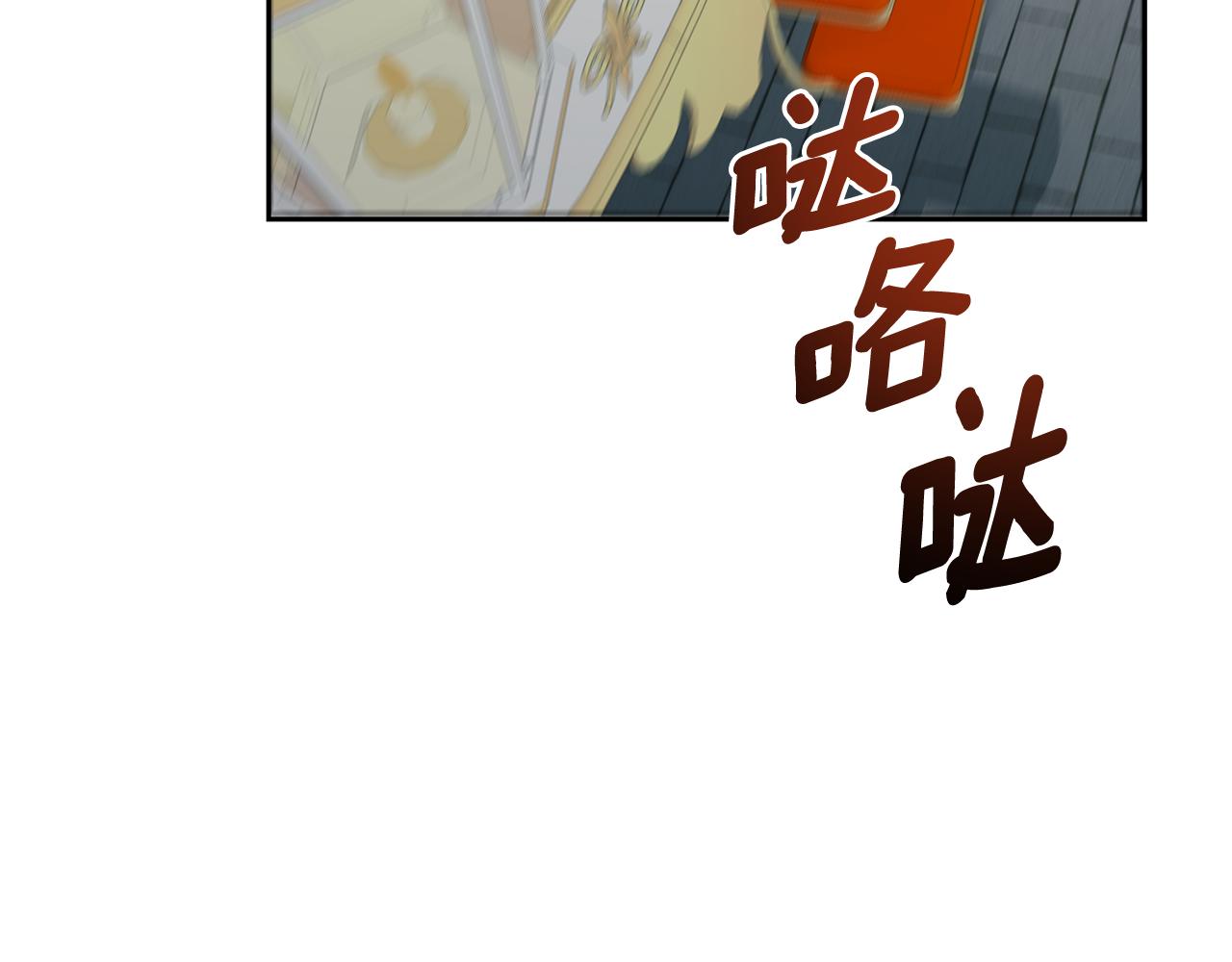 第62话 休战结束！(1/5)-第62话