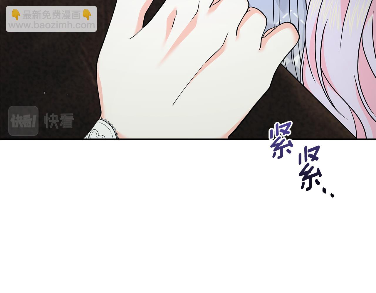 第62话 休战结束！(1/5)-第62话