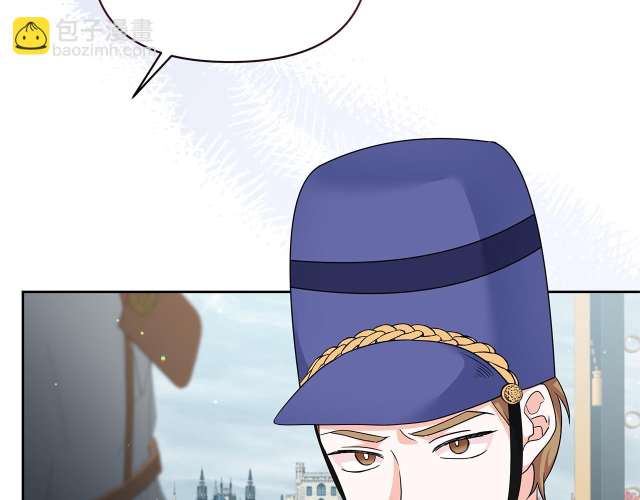 第62话 休战结束！(1/5)-第62话