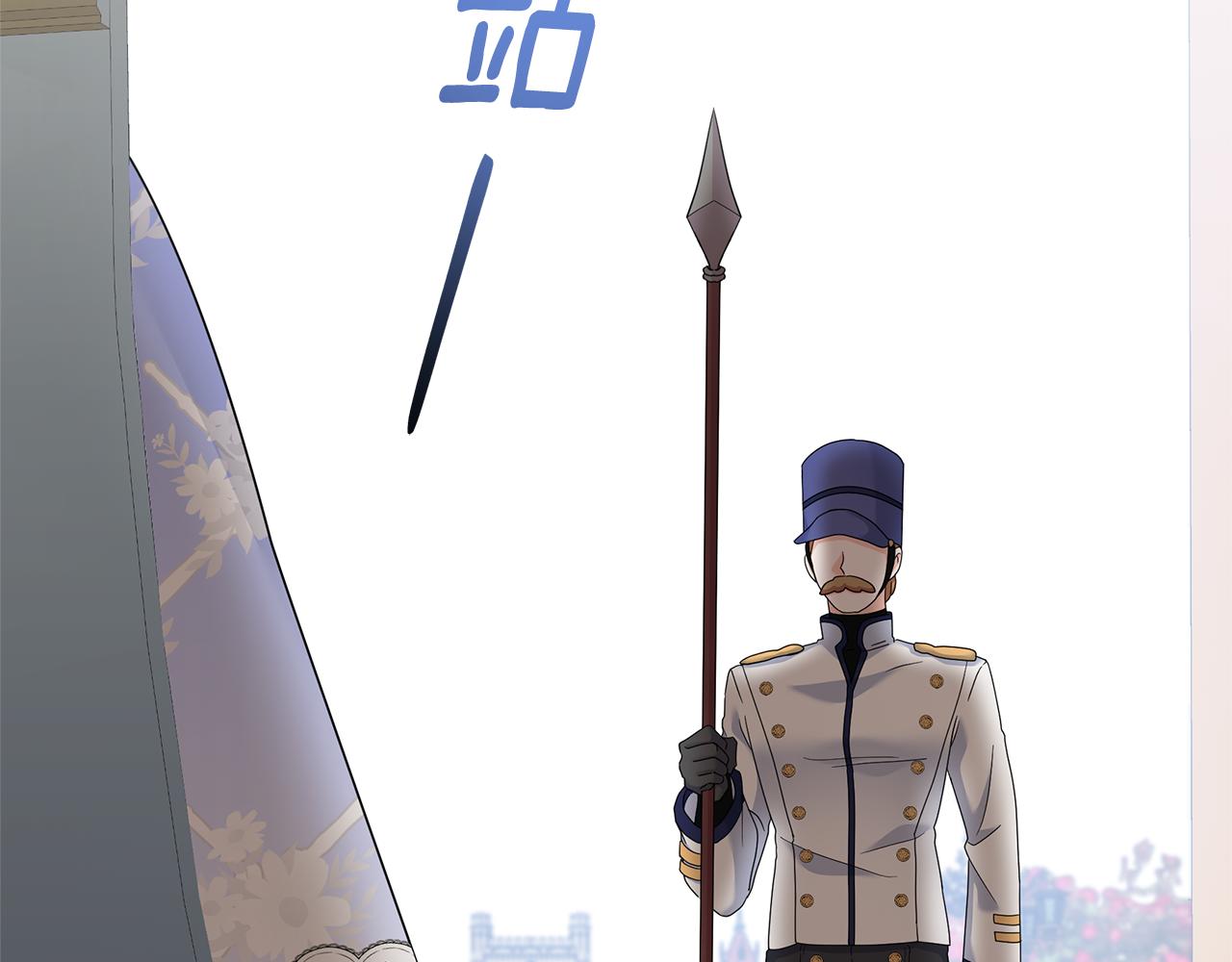 第62话 休战结束！(1/5)-第62话