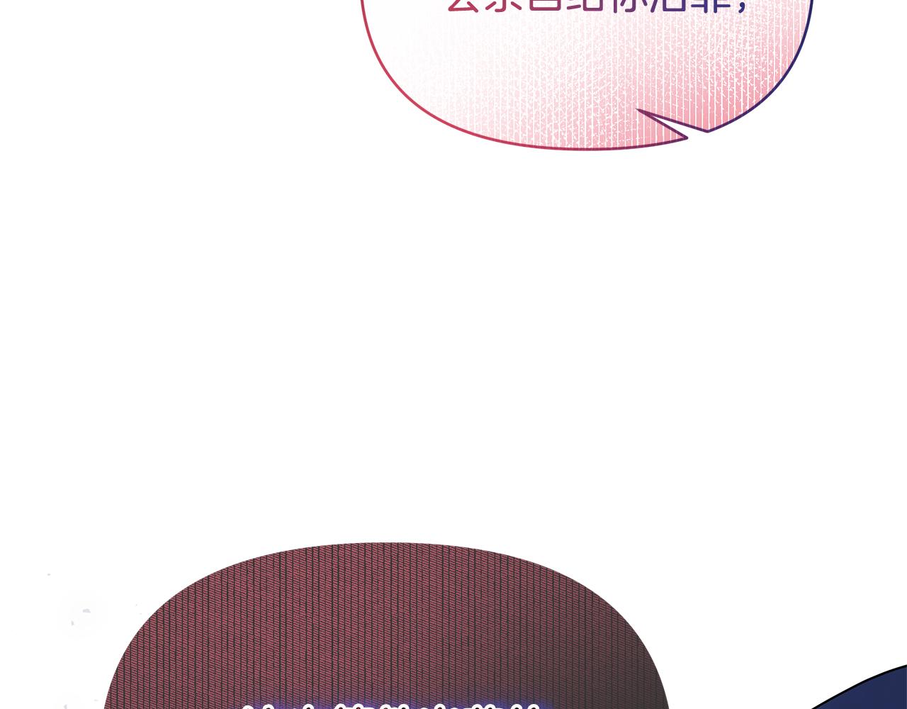 第62话 休战结束！(1/5)-第62话