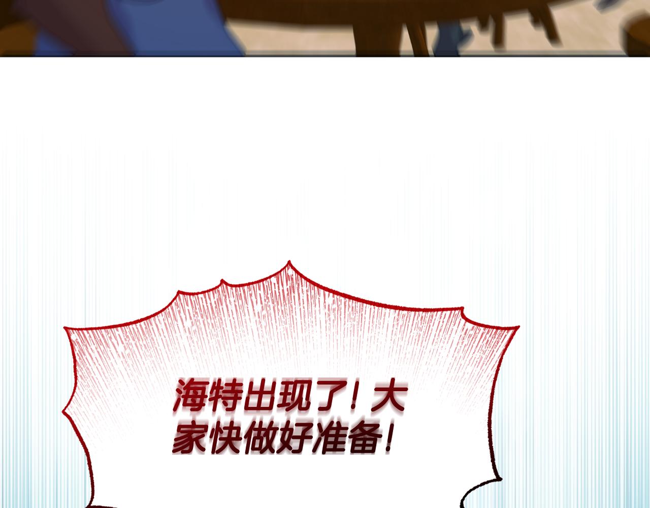 第64话 战争结束了！(1/5)-第64话