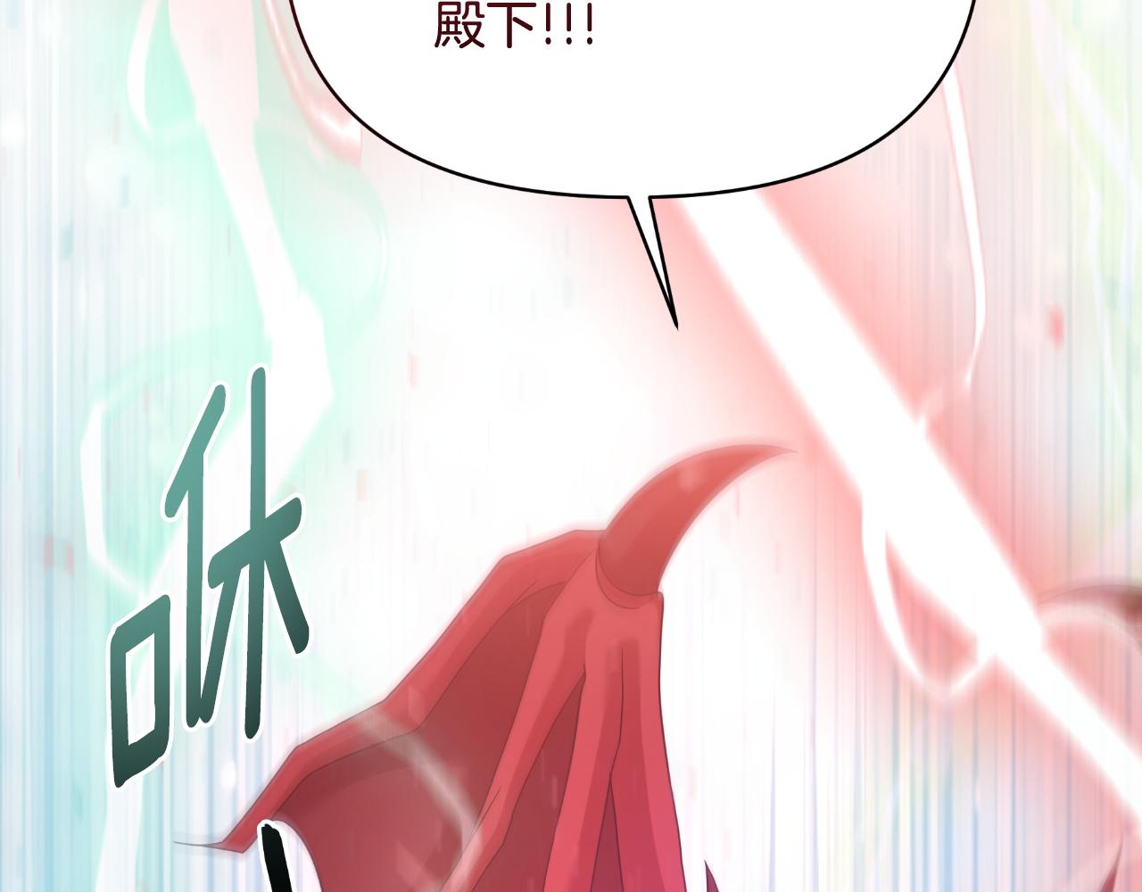 第64话 战争结束了！(1/5)-第64话