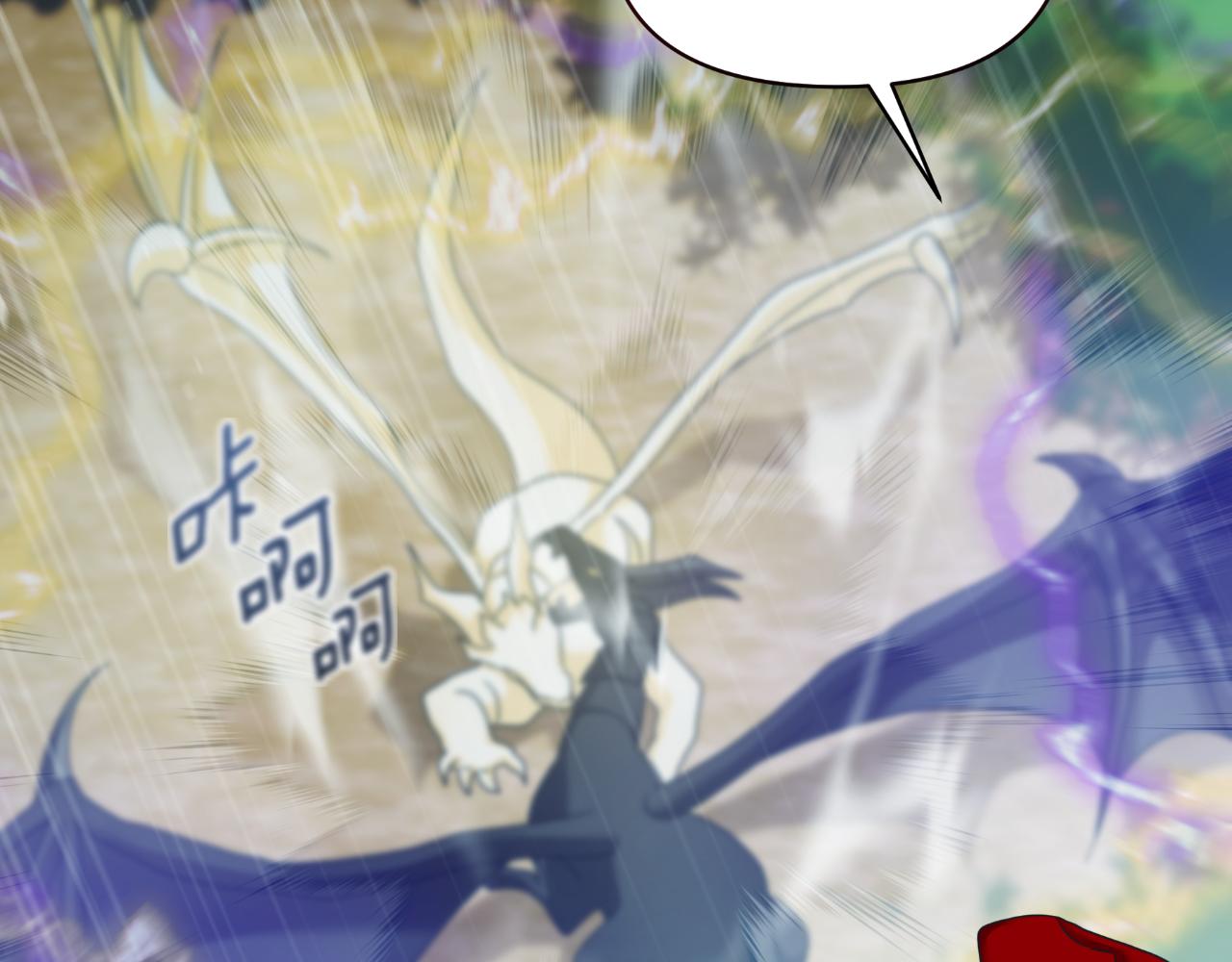 第64话 战争结束了！(1/5)-第64话