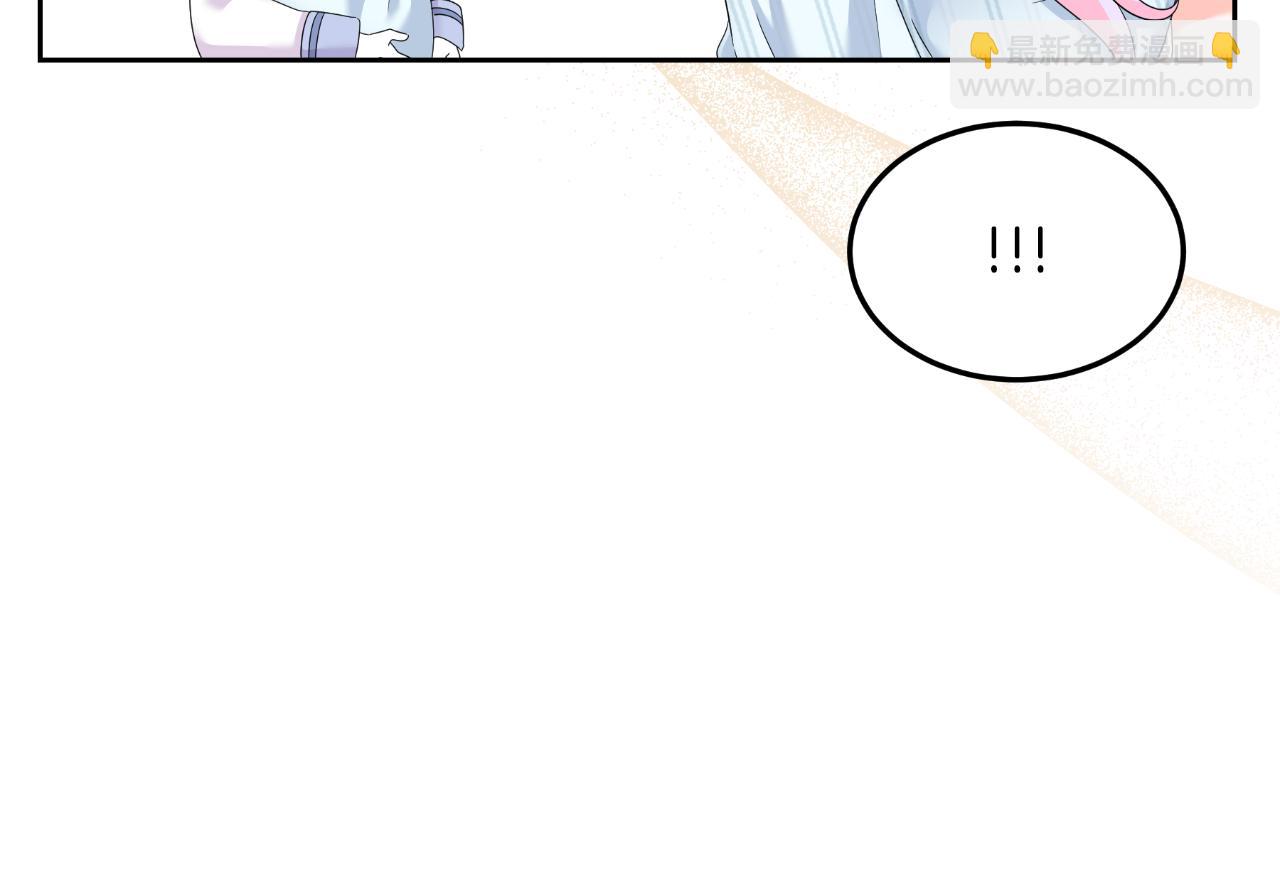 第66话 你收手吧(1/5)-第66话