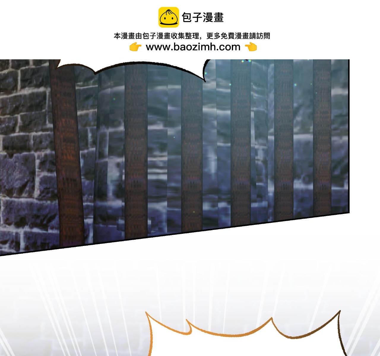 第66话 你收手吧(1/5)-第66话