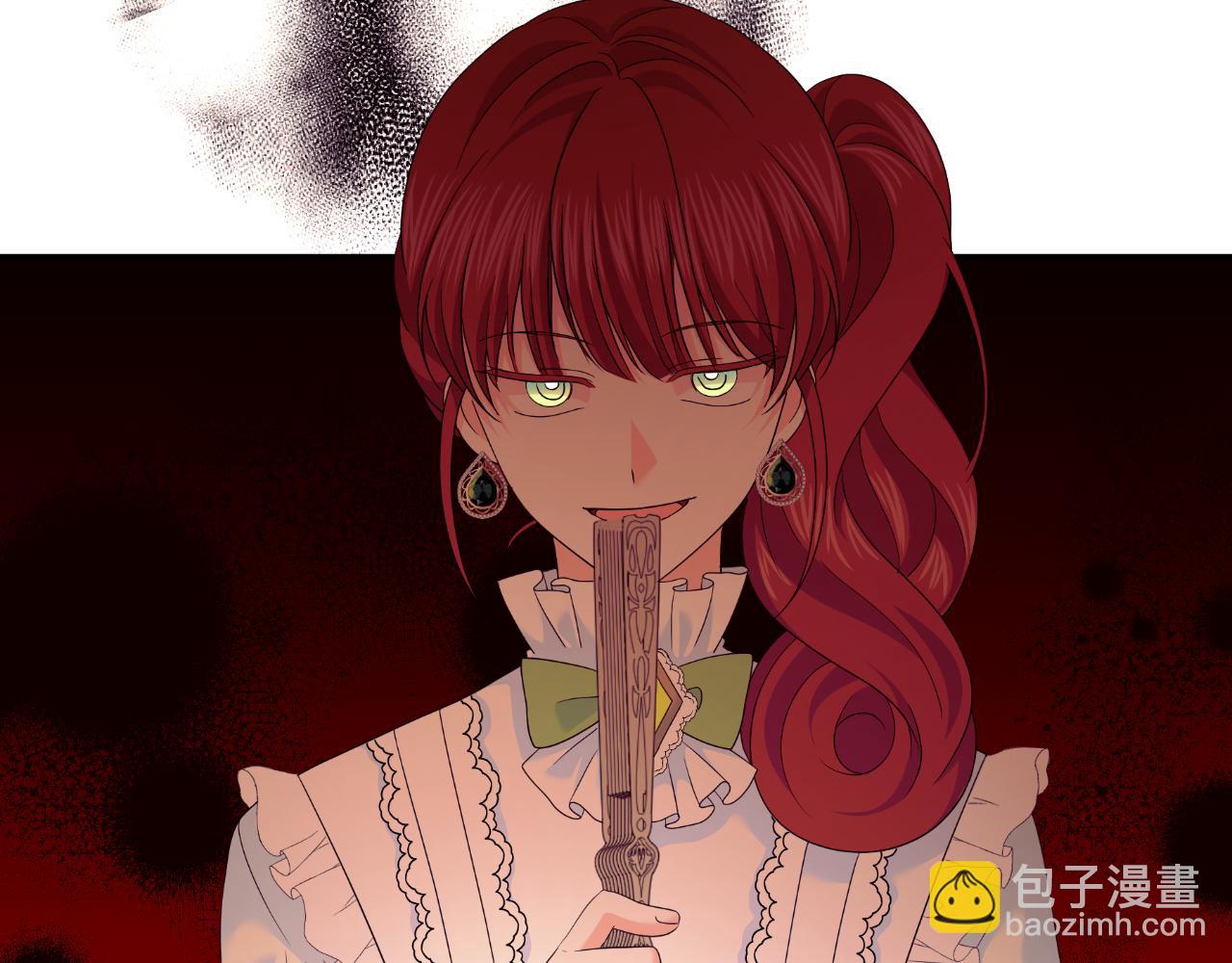 第66话 你收手吧(1/5)-第66话