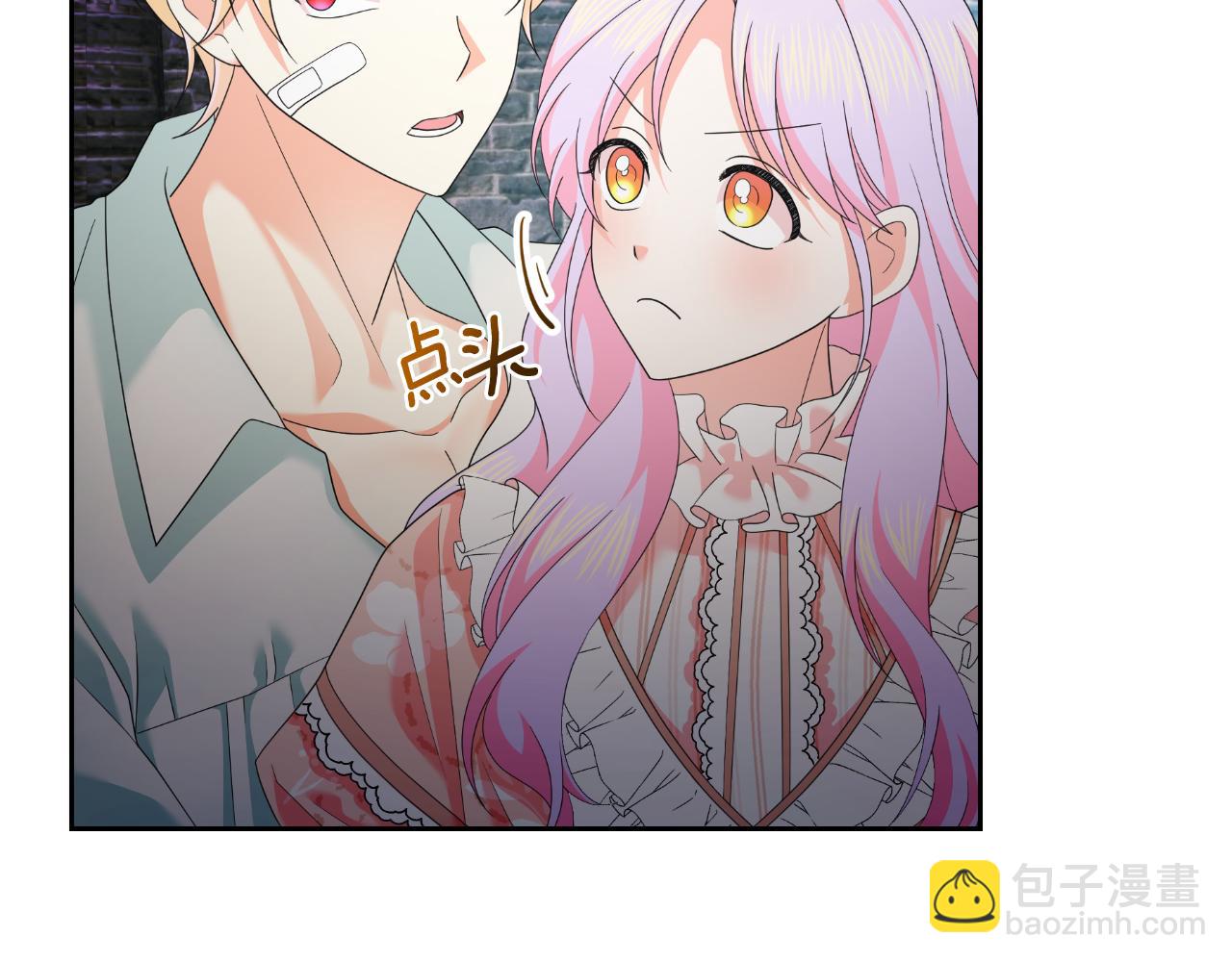 第66话 你收手吧(1/5)-第66话