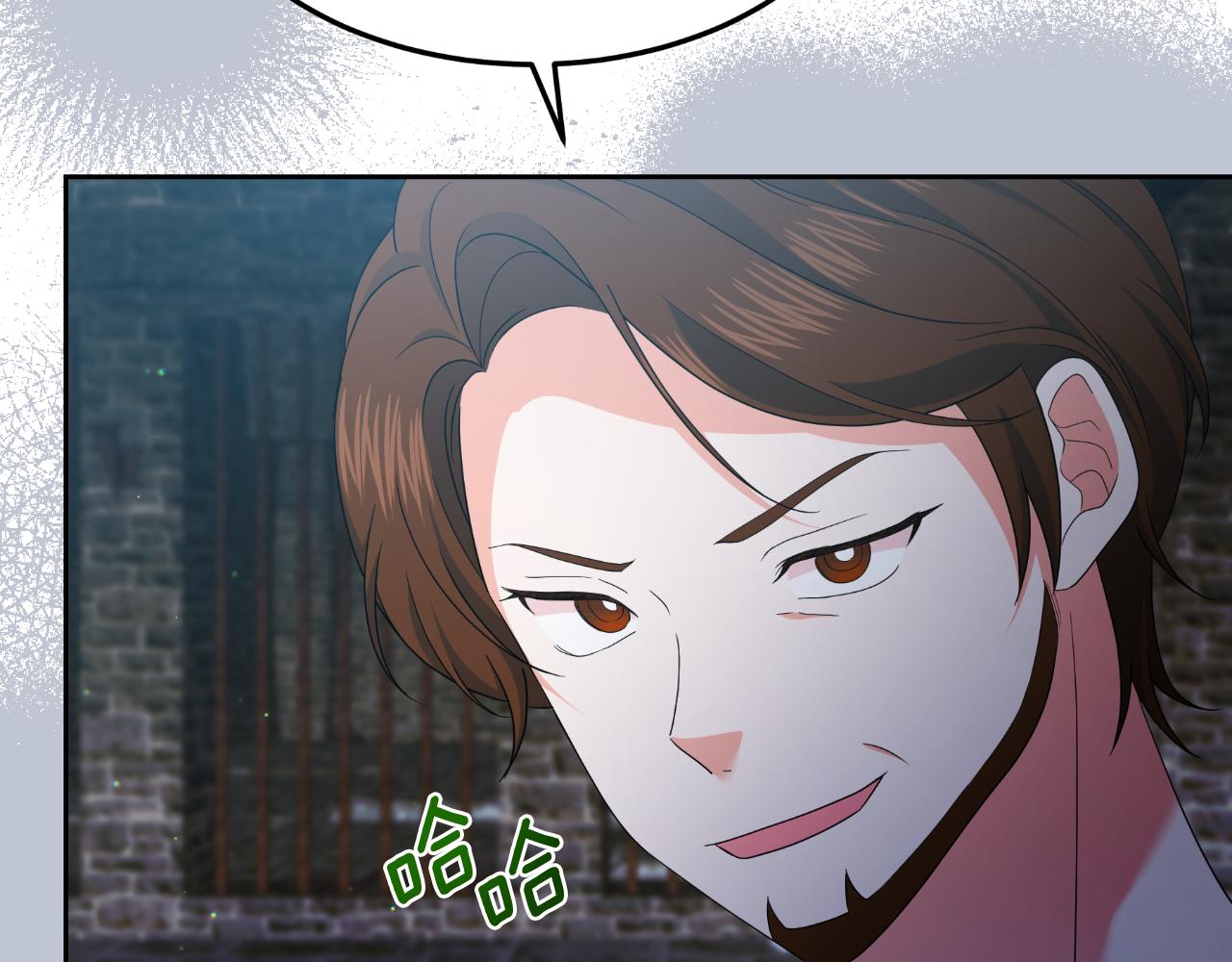 第66话 你收手吧(1/5)-第66话