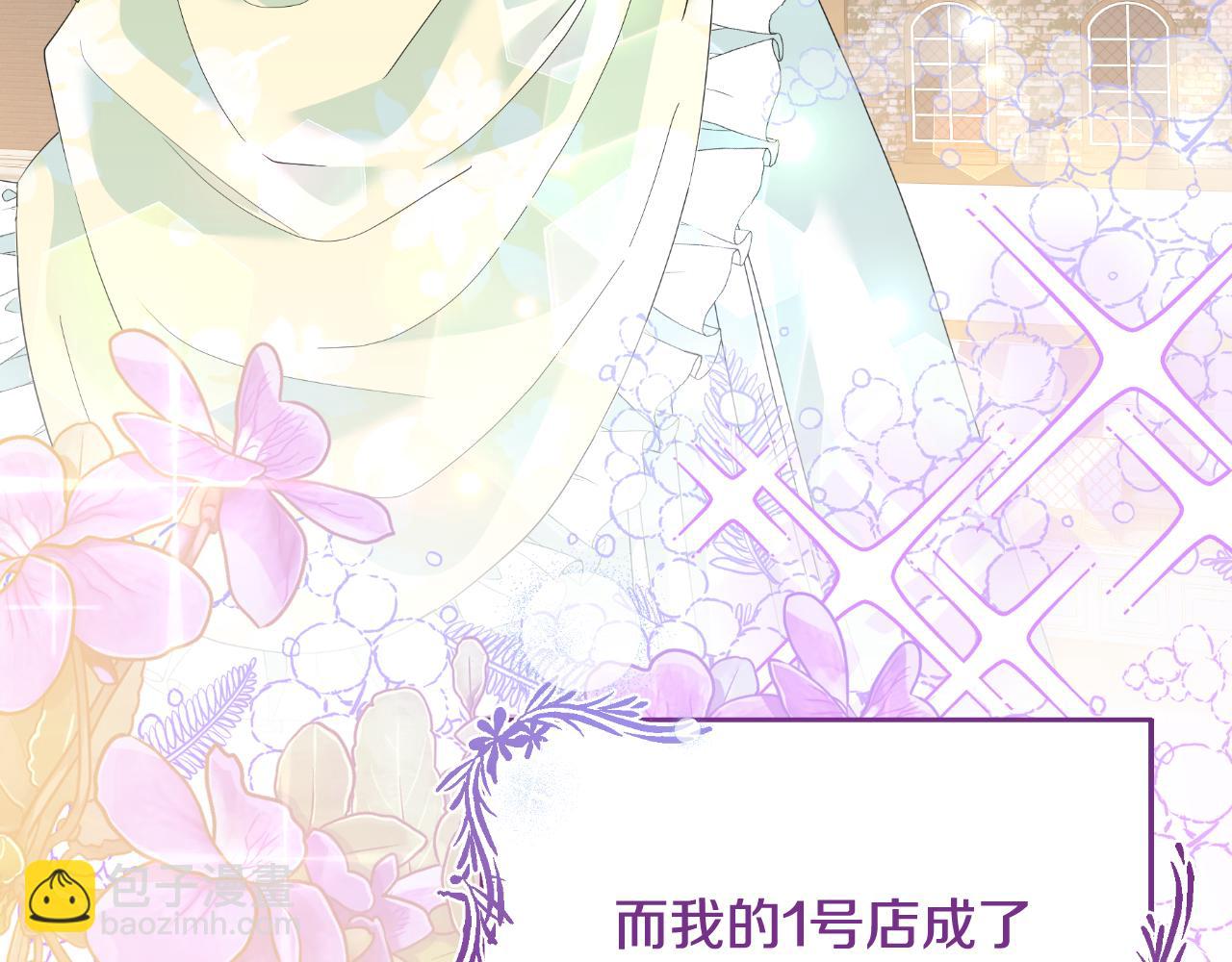 第68话 梦一般的结局(1/4)-第68话