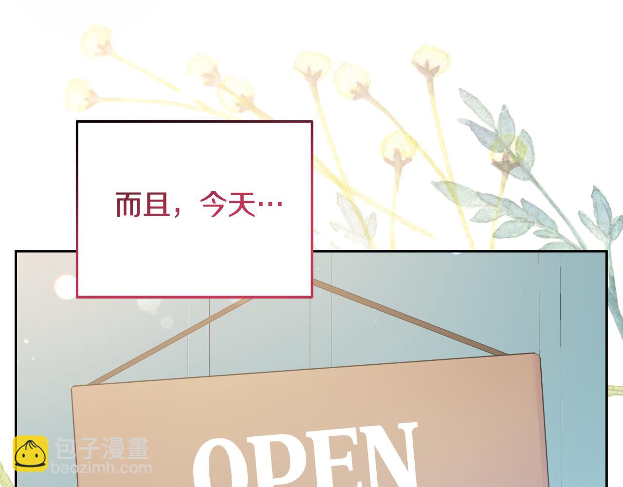 第68话 梦一般的结局(1/4)-第68话